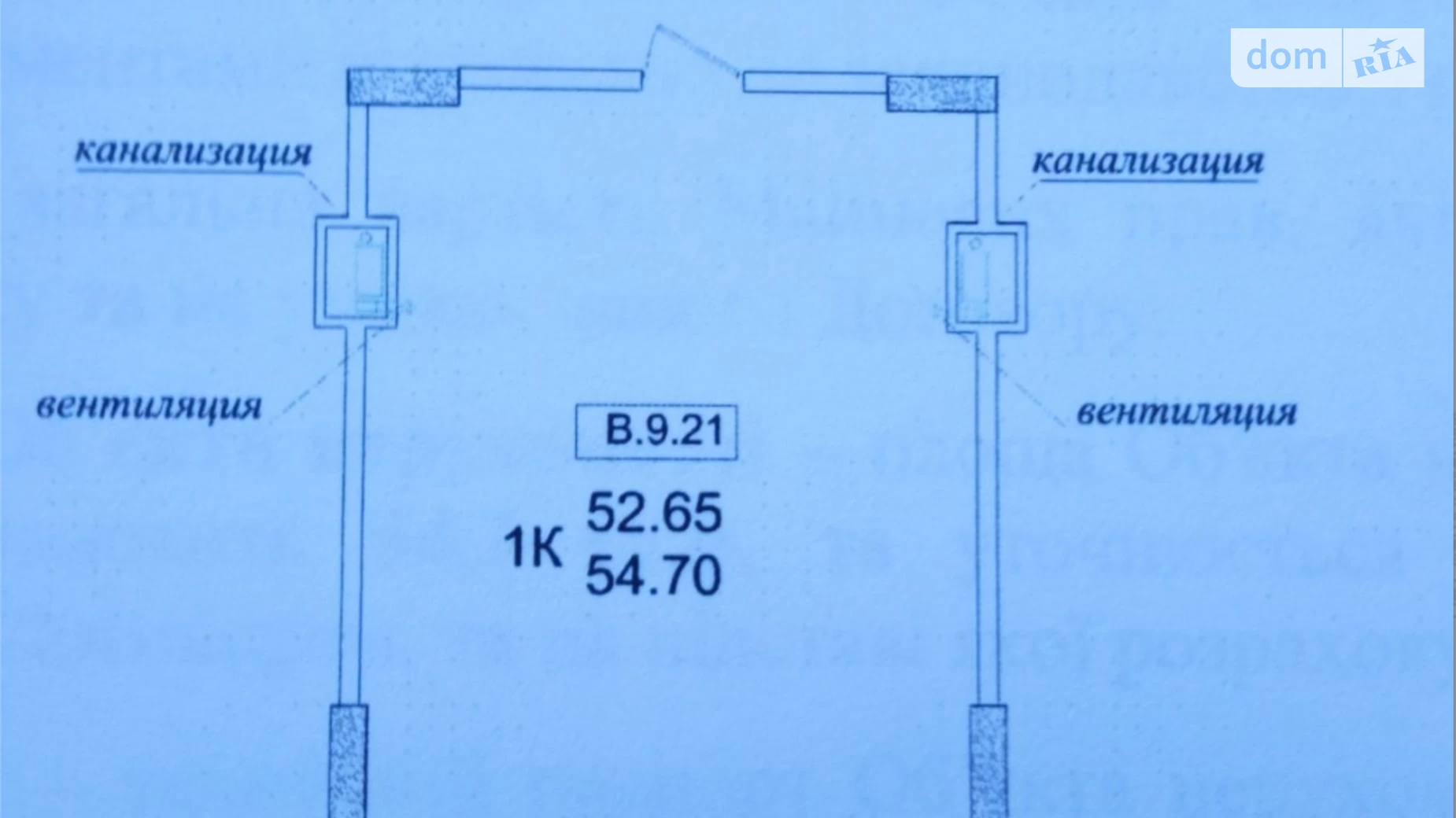 Продається 1-кімнатна квартира 55 кв. м у Одесі, вул. Генуезька, 1Г