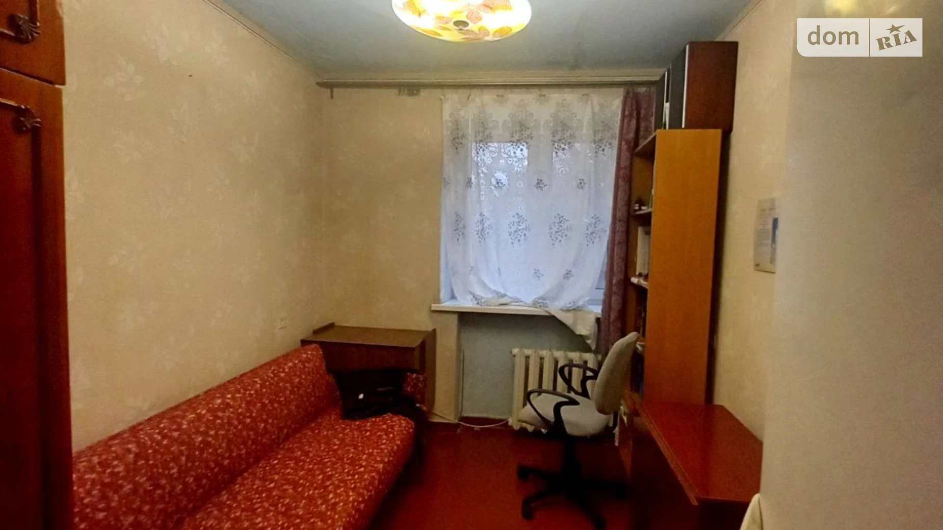 Продається 3-кімнатна квартира 54 кв. м у Дніпрі, вул. Незалежності(Титова)