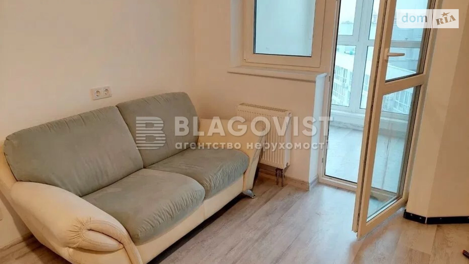 Продается 1-комнатная квартира 69.5 кв. м в Киеве, ул. Ревуцкого, 40В
