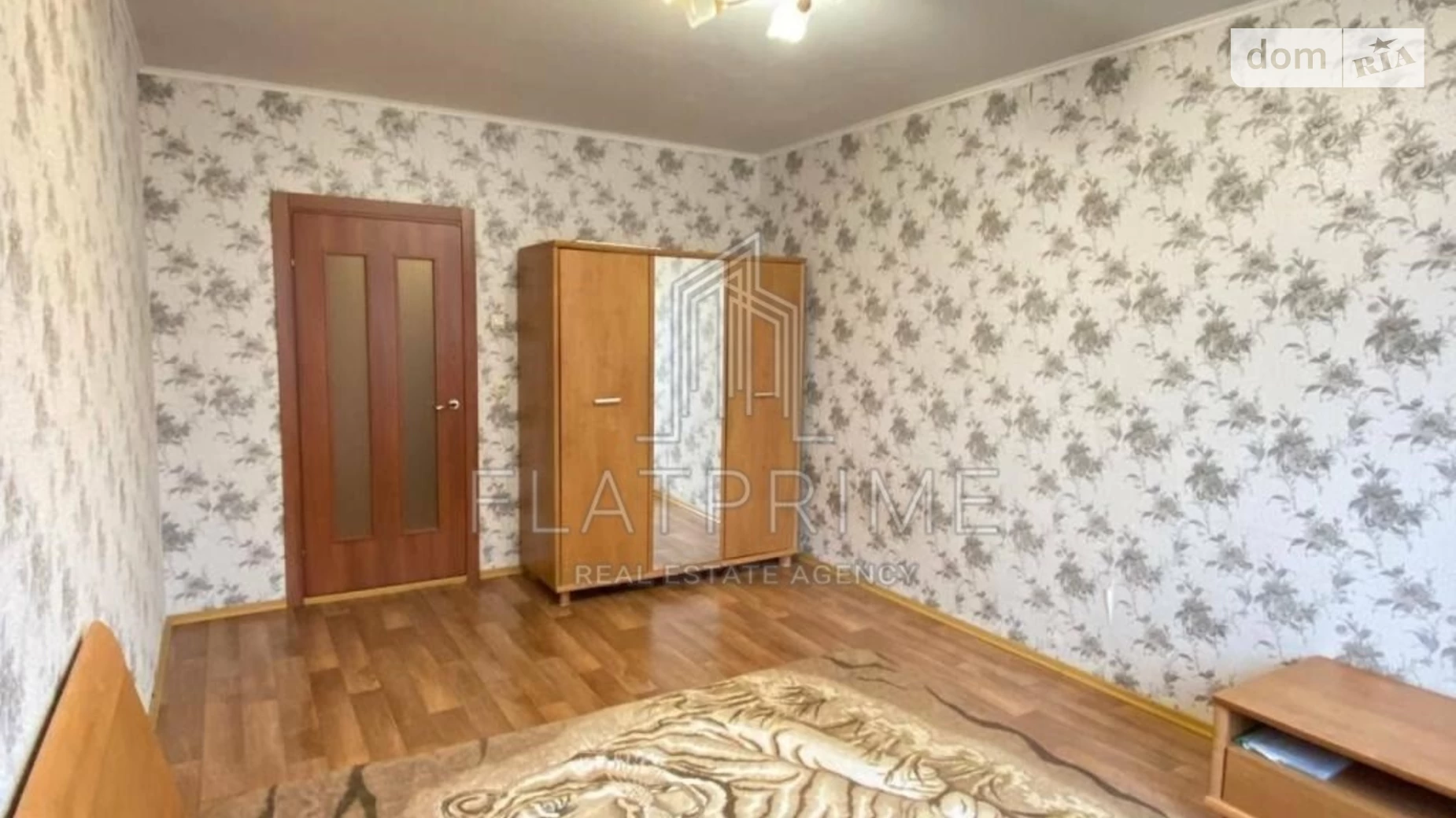 Продается 1-комнатная квартира 43 кв. м в Киеве, ул. Урловская, 38