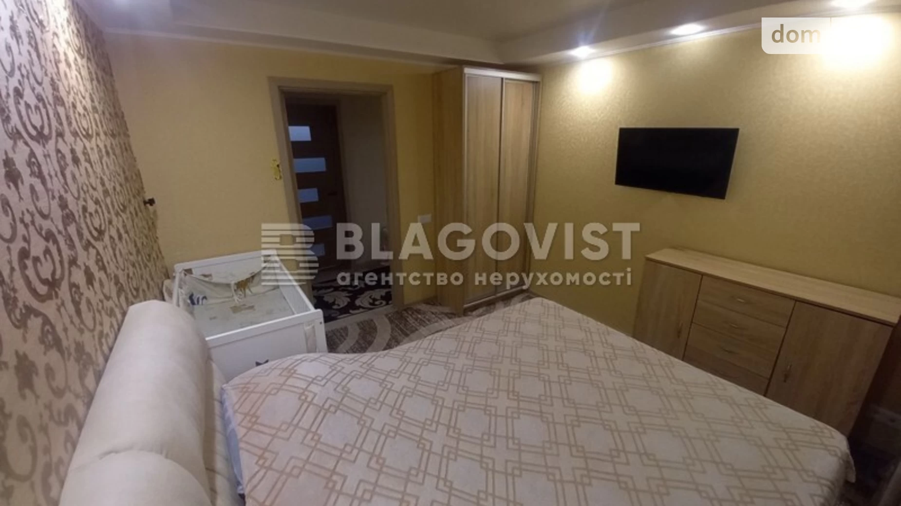 Продается 2-комнатная квартира 46 кв. м в Киеве, ул. Ивана Выговского(Маршала Гречко), 8Д - фото 5