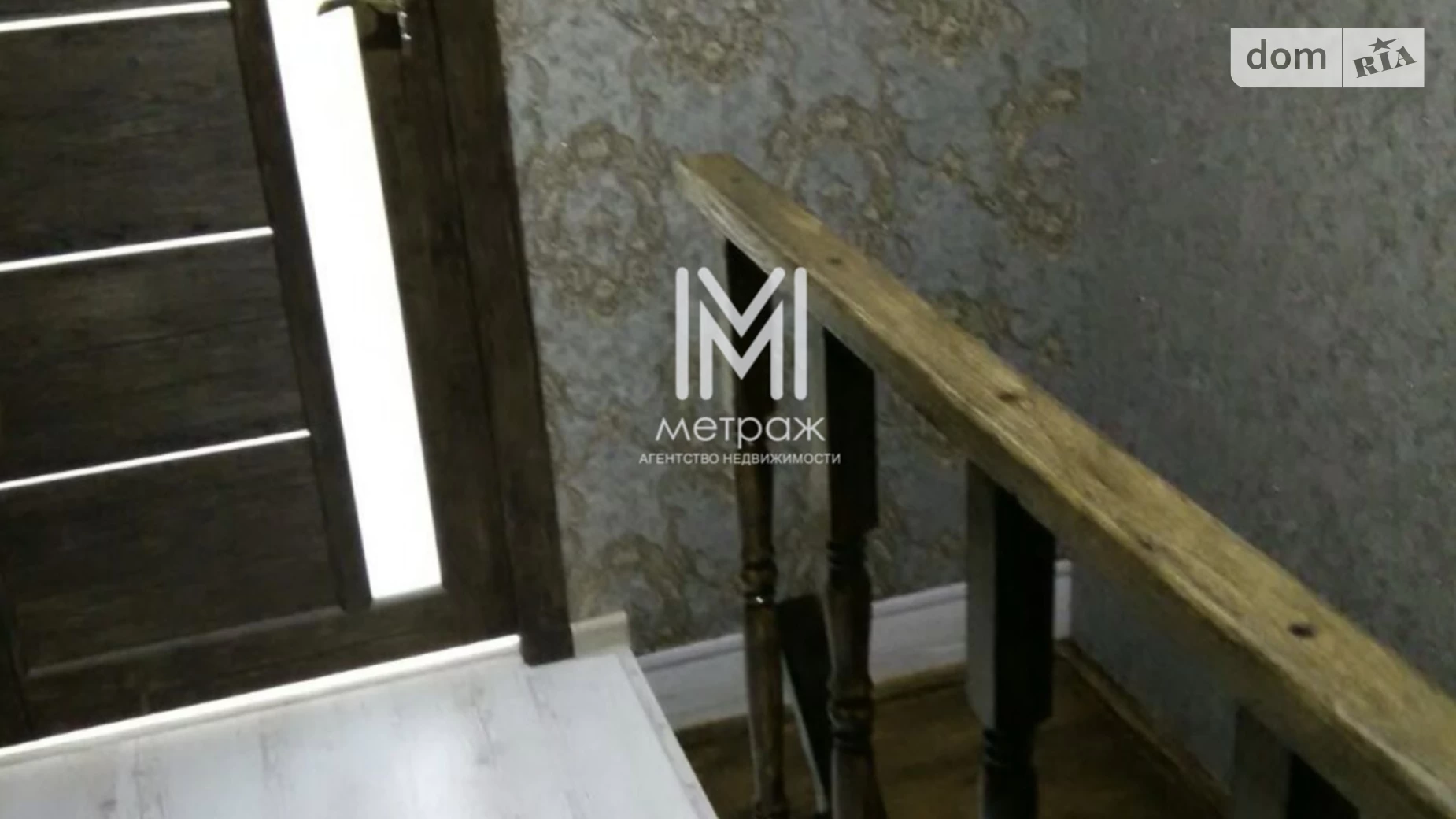 Продается 1-комнатная квартира 33.4 кв. м в Харькове, ул. Большая Гончаровская, 9 - фото 3