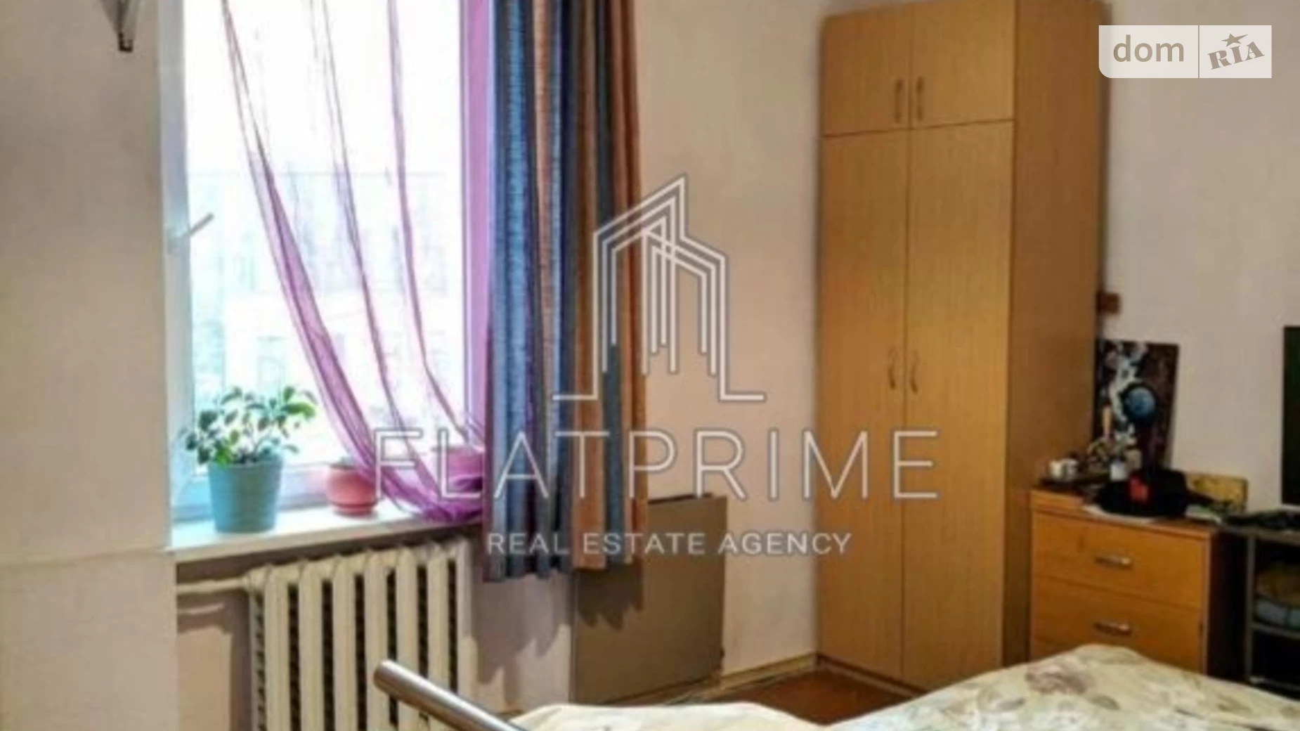 Продается 2-комнатная квартира 46 кв. м в Киеве, ул. Александра Конисского(Тургеневская), 48
