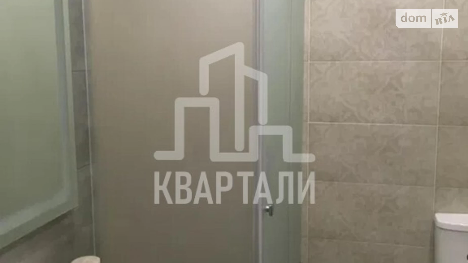Продается 1-комнатная квартира 39 кв. м в Киеве, ул. Ростиславська(Маршала Рыбалко), 5Б