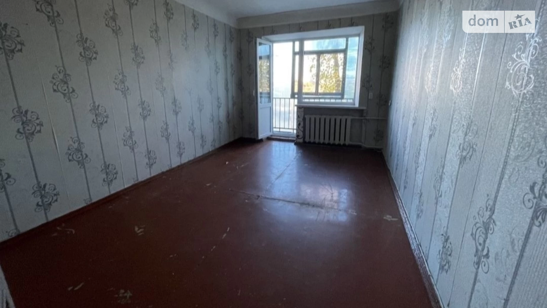 Продается 3-комнатная квартира 56 кв. м в Днепре, ул. Степана Бандеры(Шмидта), 8А