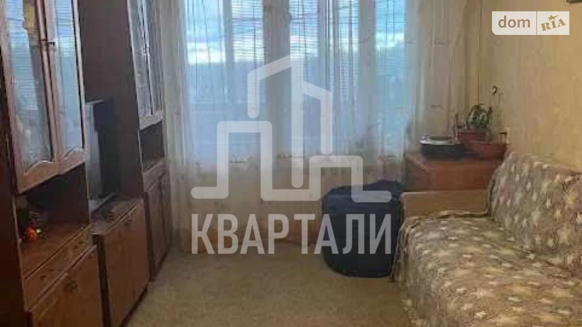 Продается 2-комнатная квартира 54 кв. м в Киеве, ул. Генерала Наумова, 41