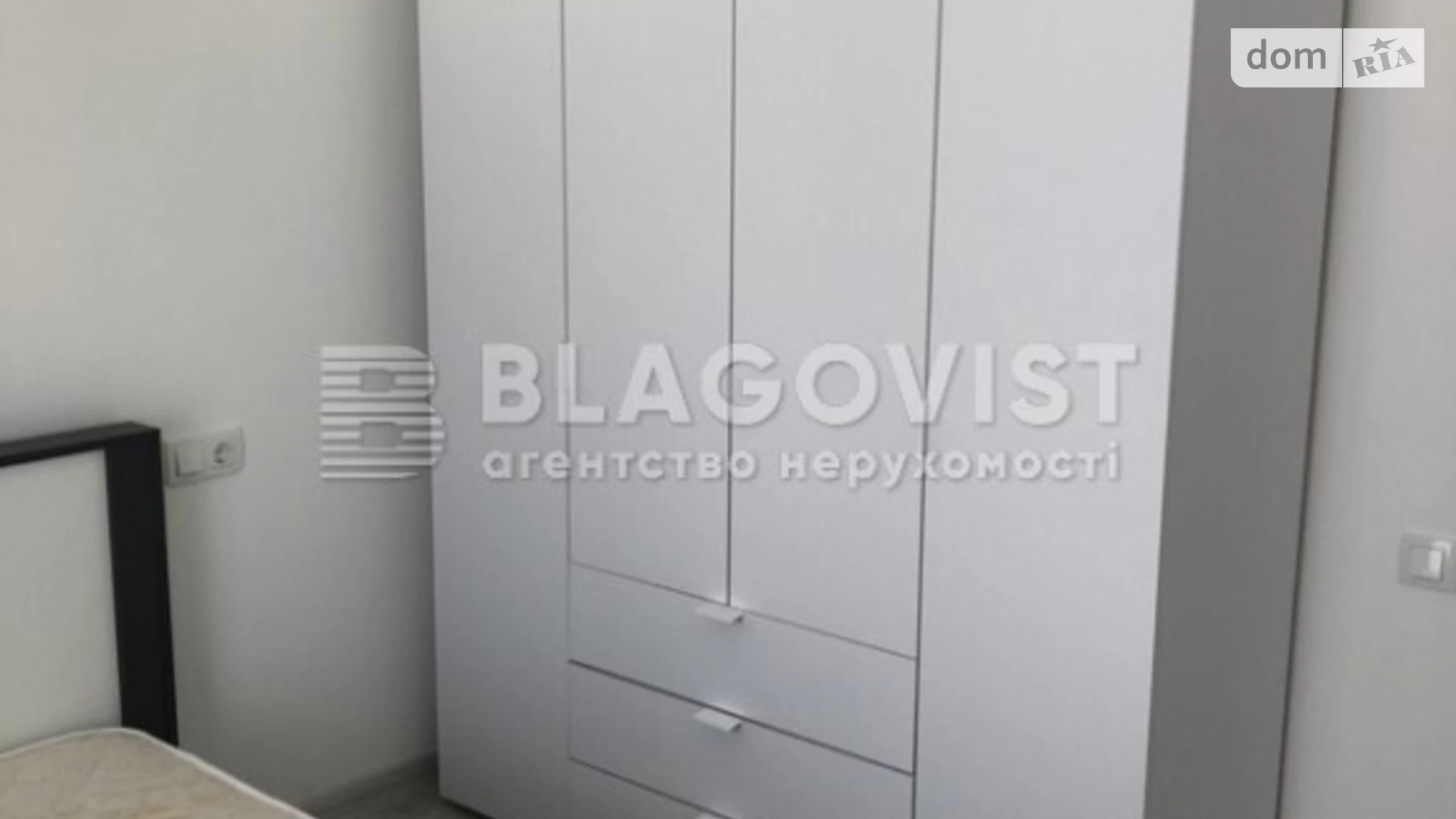 Продается 1-комнатная квартира 40 кв. м в Киеве, ул. Михаила Максимовича, 28Д - фото 5