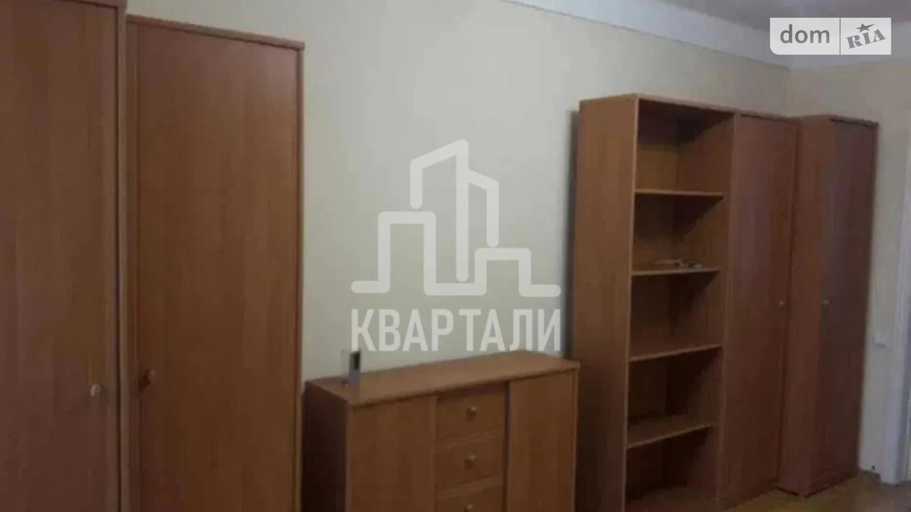 Продається 2-кімнатна квартира 47 кв. м у Києві, вул. Остафія Дашкевича, 19А