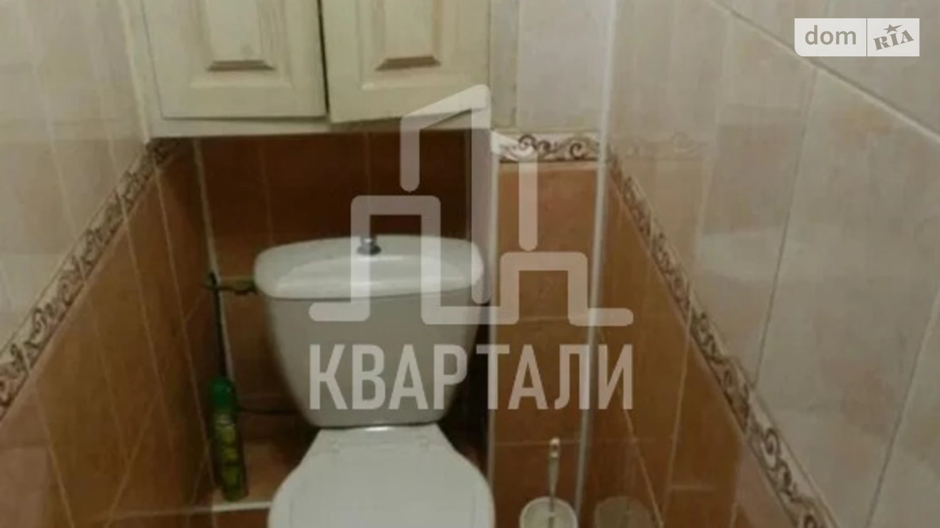 Продается 2-комнатная квартира 47 кв. м в Киеве, ул. Евстафия Дашкевича, 19А