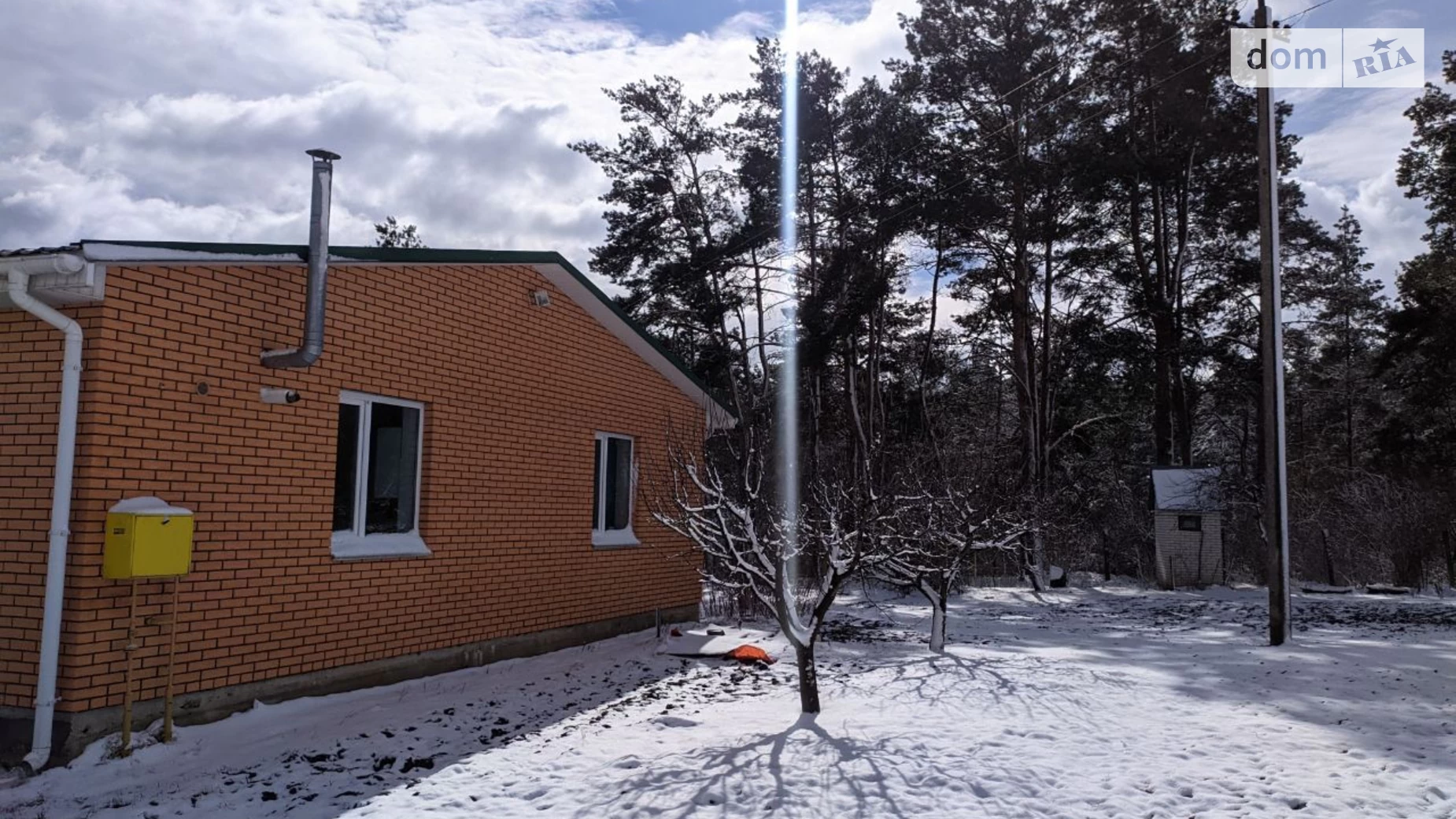 вул. Панаса Мирного, 8 Забір’я, цена: 40000 грн - фото 3