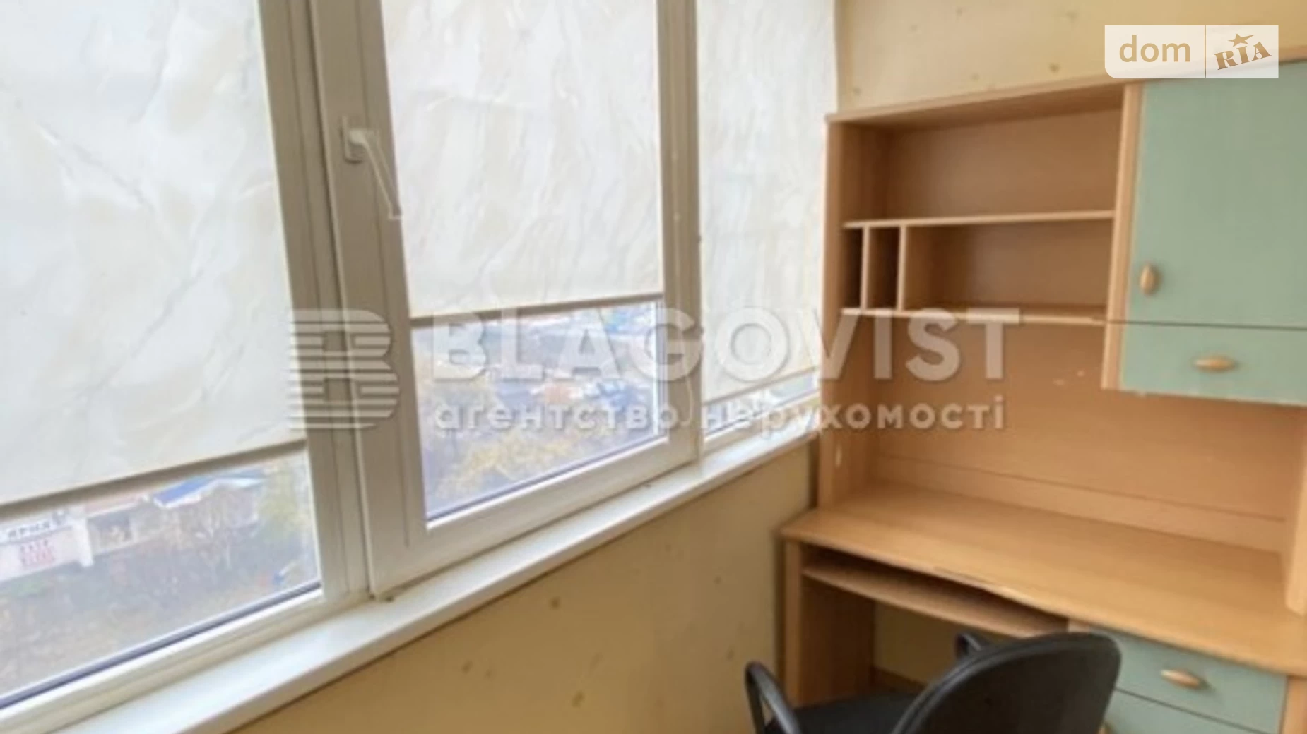 Продается 3-комнатная квартира 92 кв. м в Киеве, ул. Урловская, 8 - фото 4
