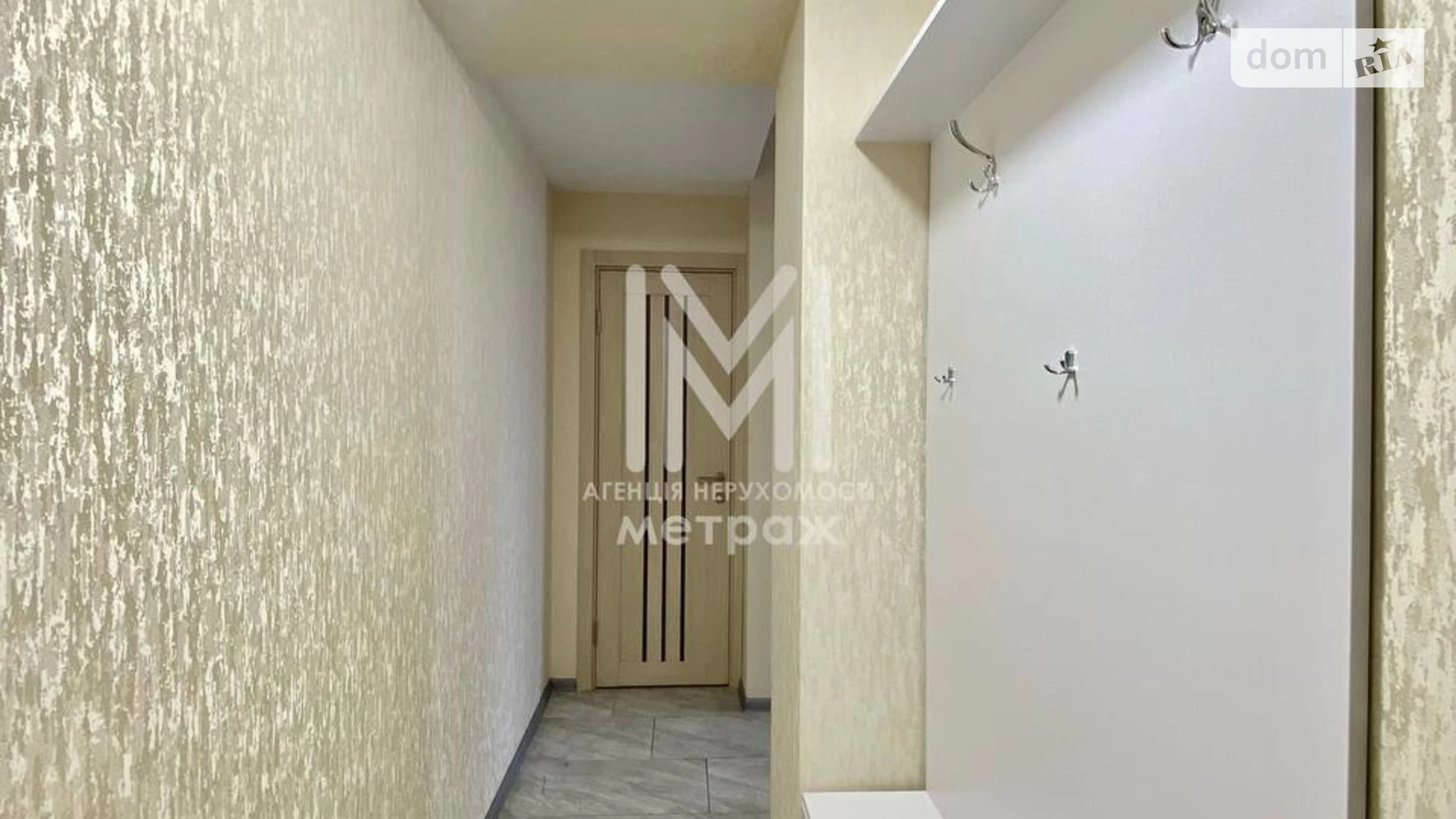 Продается 1-комнатная квартира 36 кв. м в Харькове - фото 5
