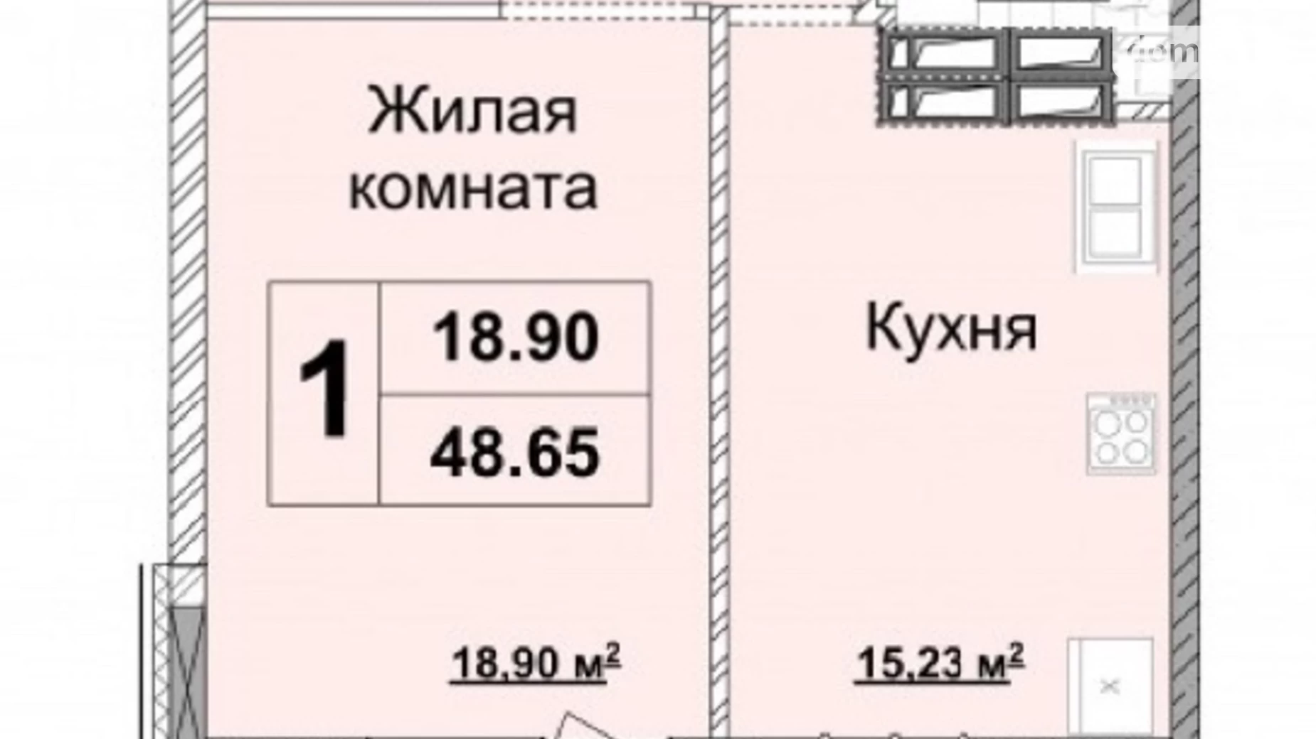 Продається 1-кімнатна квартира 51 кв. м у Києві, вул. Андрія Верхогляда(Драгомирова), 15Б