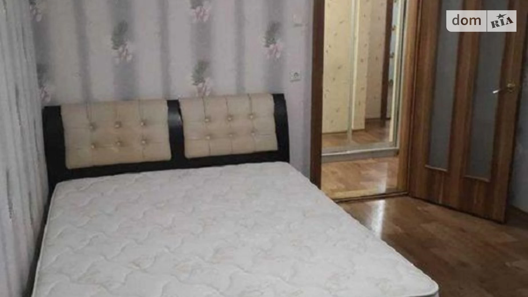 Продается 1-комнатная квартира 43 кв. м в Киеве, ул. Ващенко Григория, 3 - фото 5