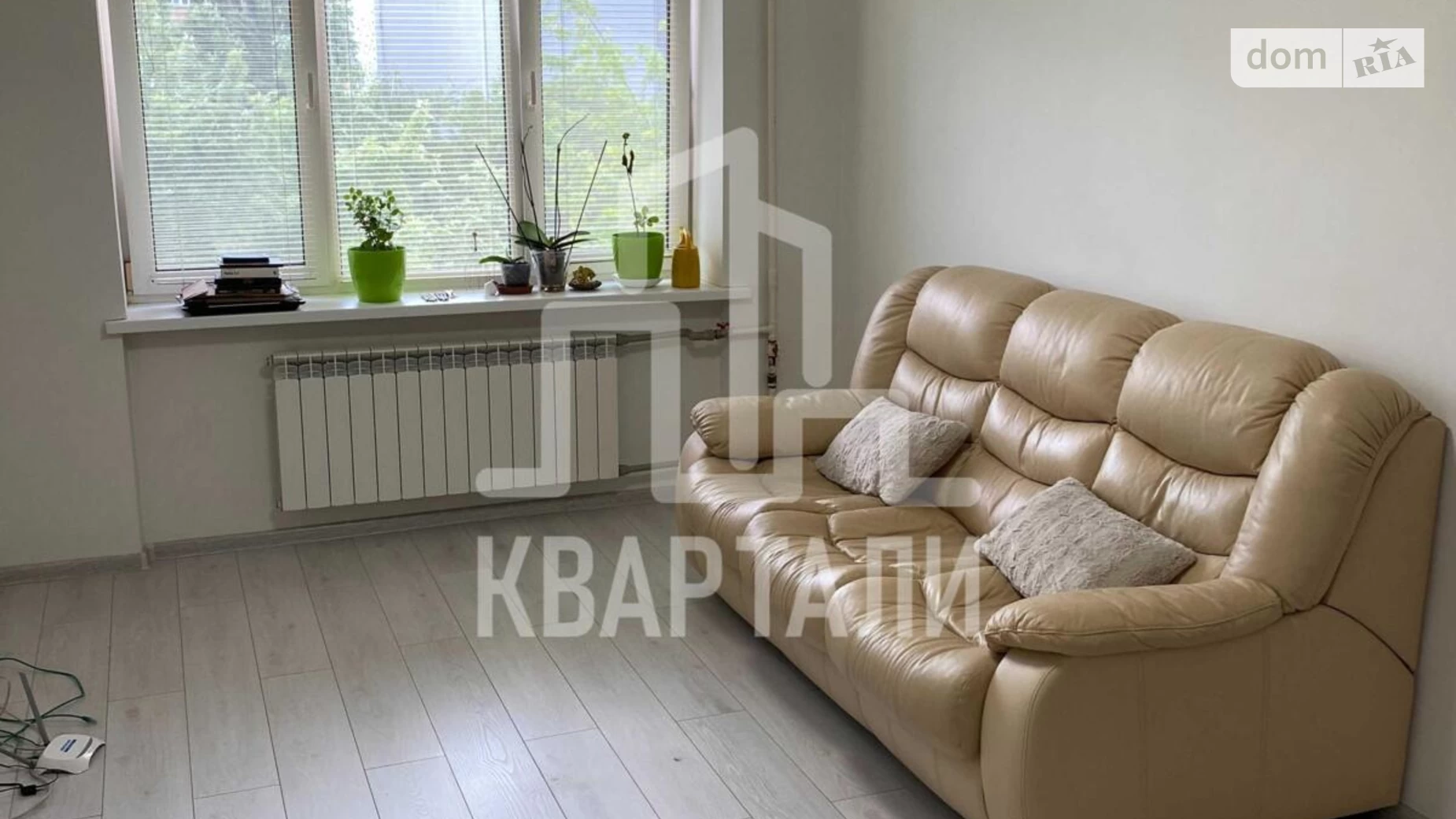 Продается 2-комнатная квартира 43 кв. м в Киеве, ул. Старокиевская, 1/5 - фото 2