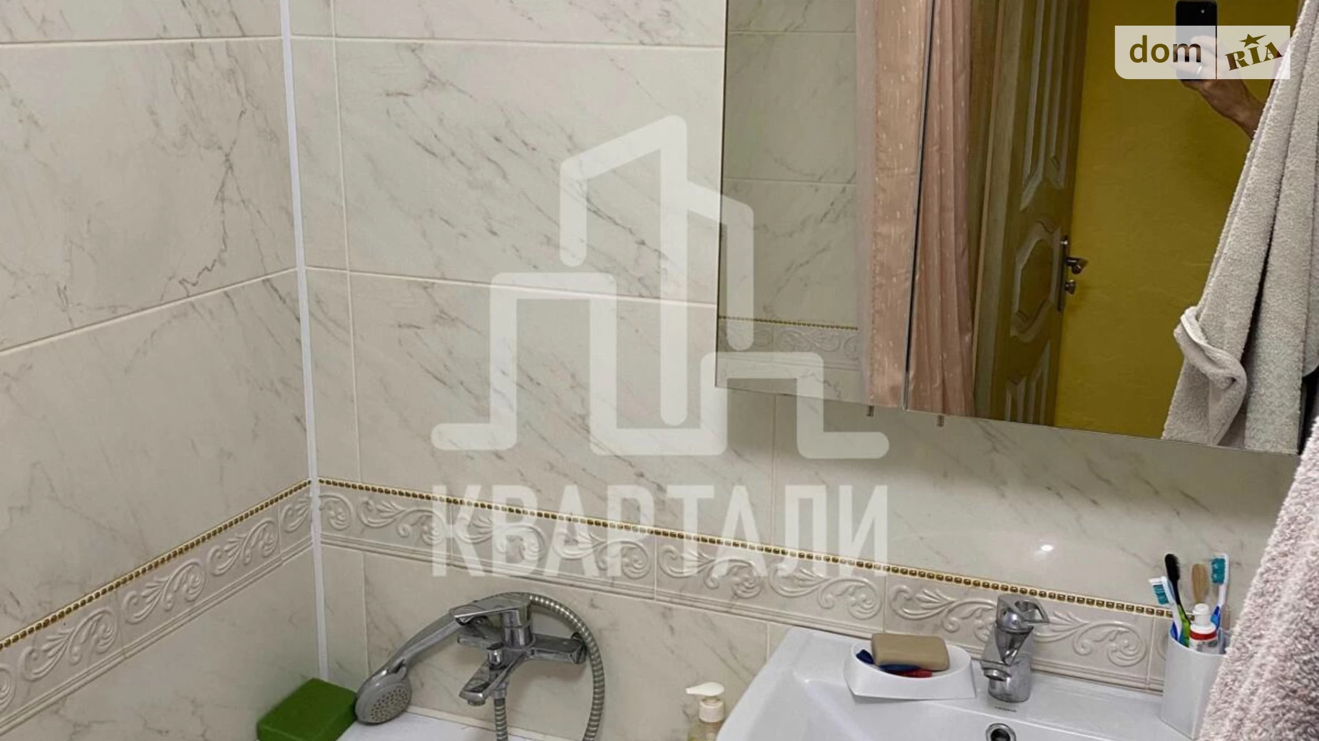 Продается 2-комнатная квартира 43 кв. м в Киеве, ул. Старокиевская, 1/5 - фото 5