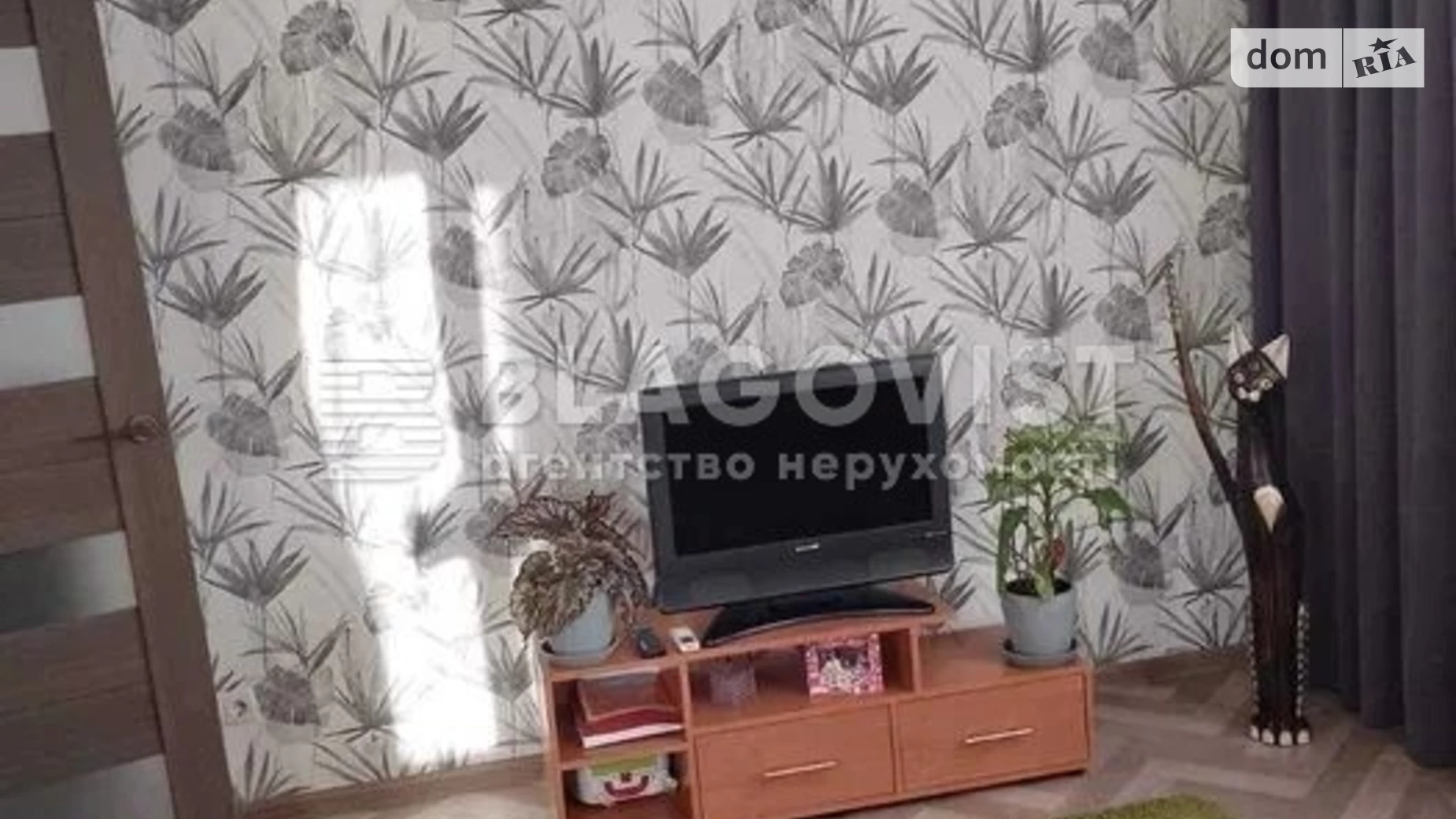 Продается 2-комнатная квартира 87 кв. м в Киеве, ул. Бориспольская, 26В