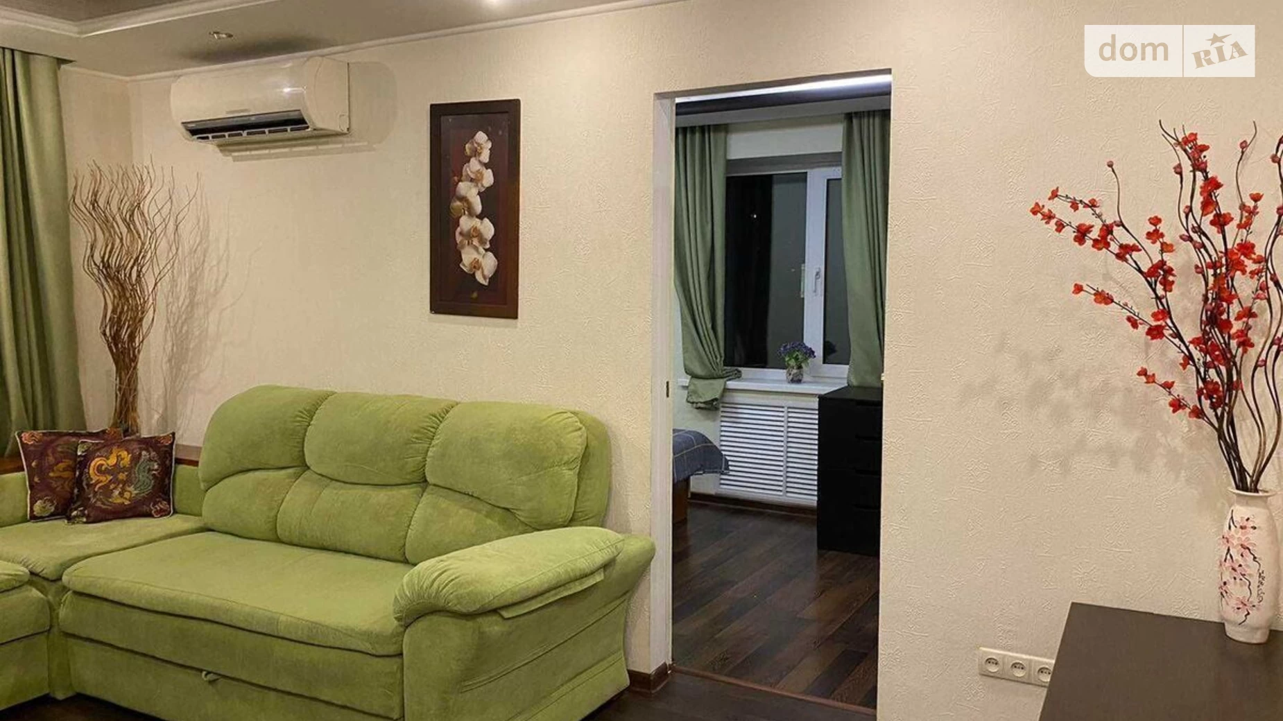 2-кімнатна квартира 45 кв. м у Запоріжжі, вул. Перемоги, 49 - фото 2