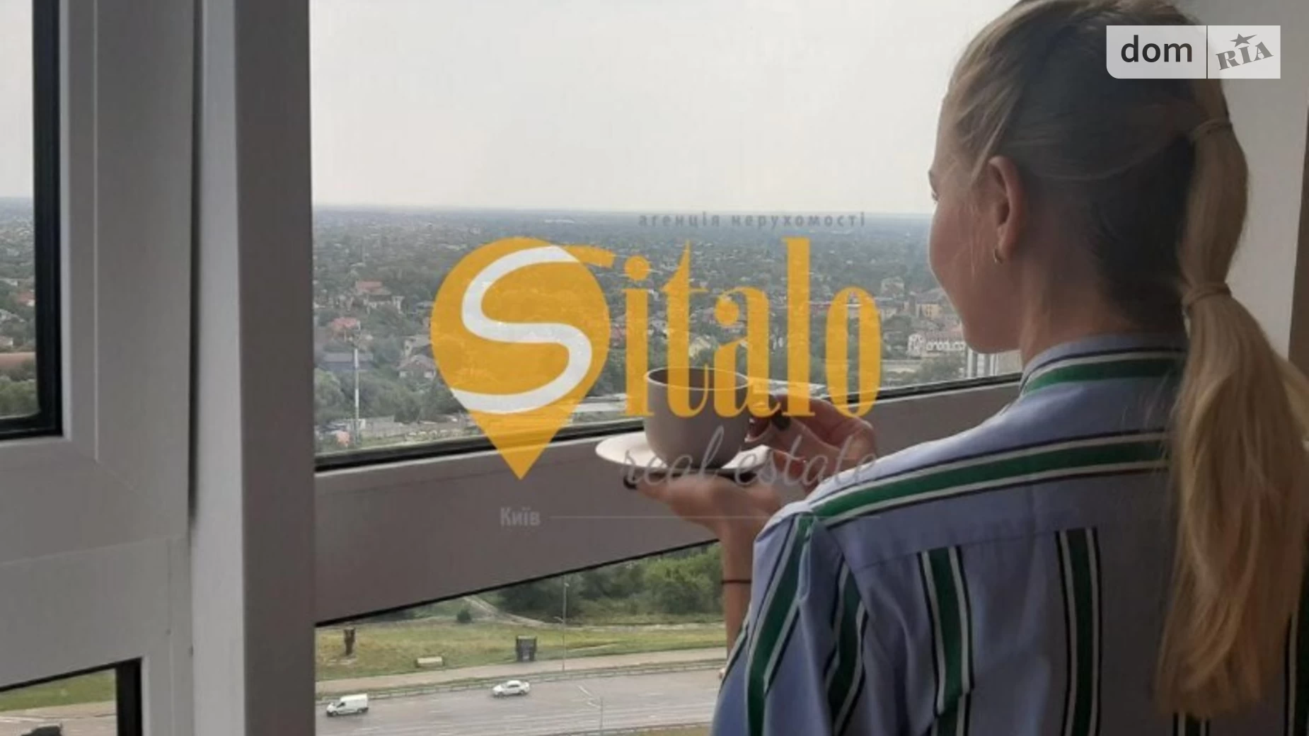 Продается 3-комнатная квартира 72 кв. м в Киеве, ул. Заречная, 6 - фото 2