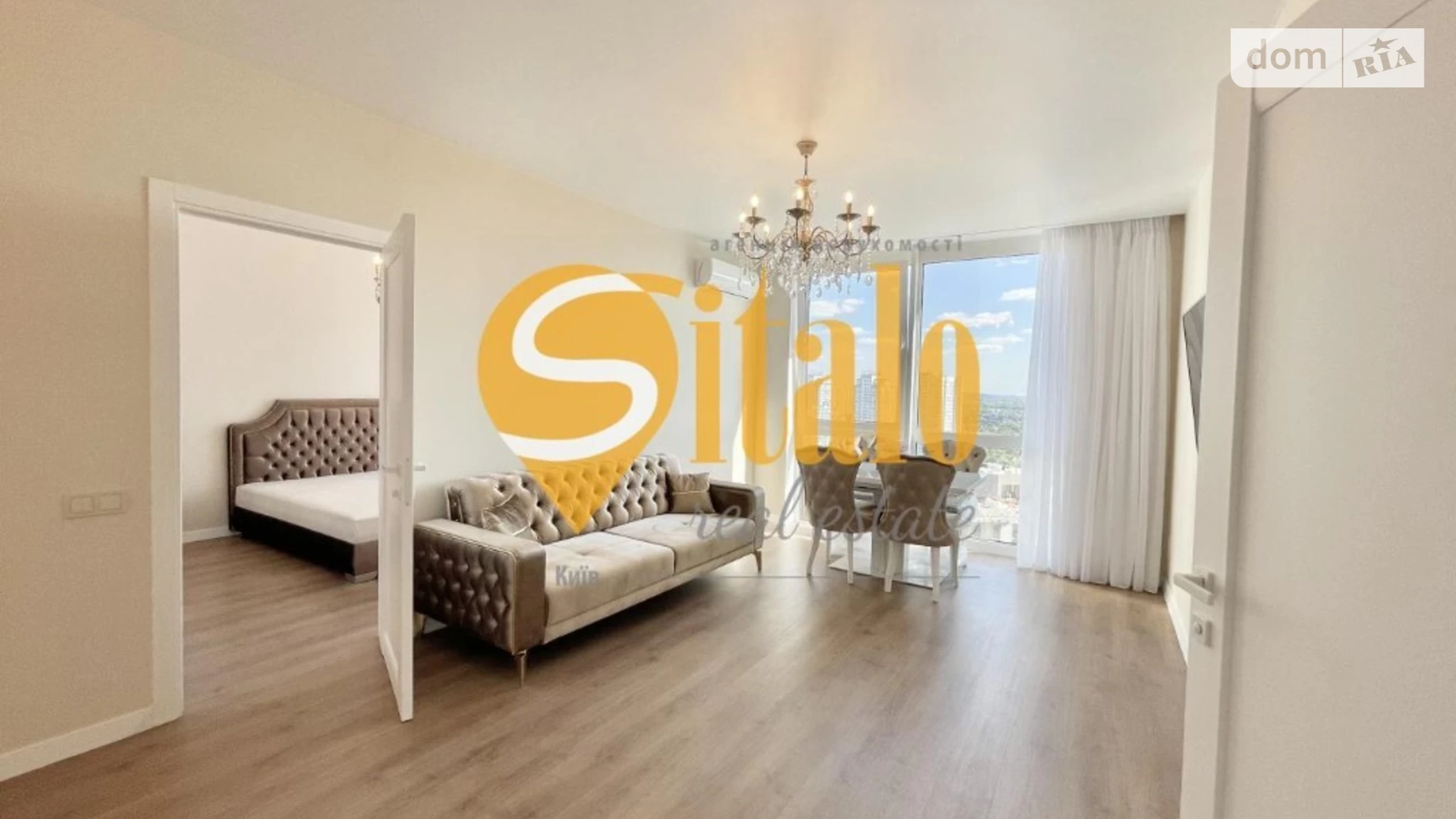 Продается 3-комнатная квартира 72 кв. м в Киеве, ул. Заречная, 6 - фото 3