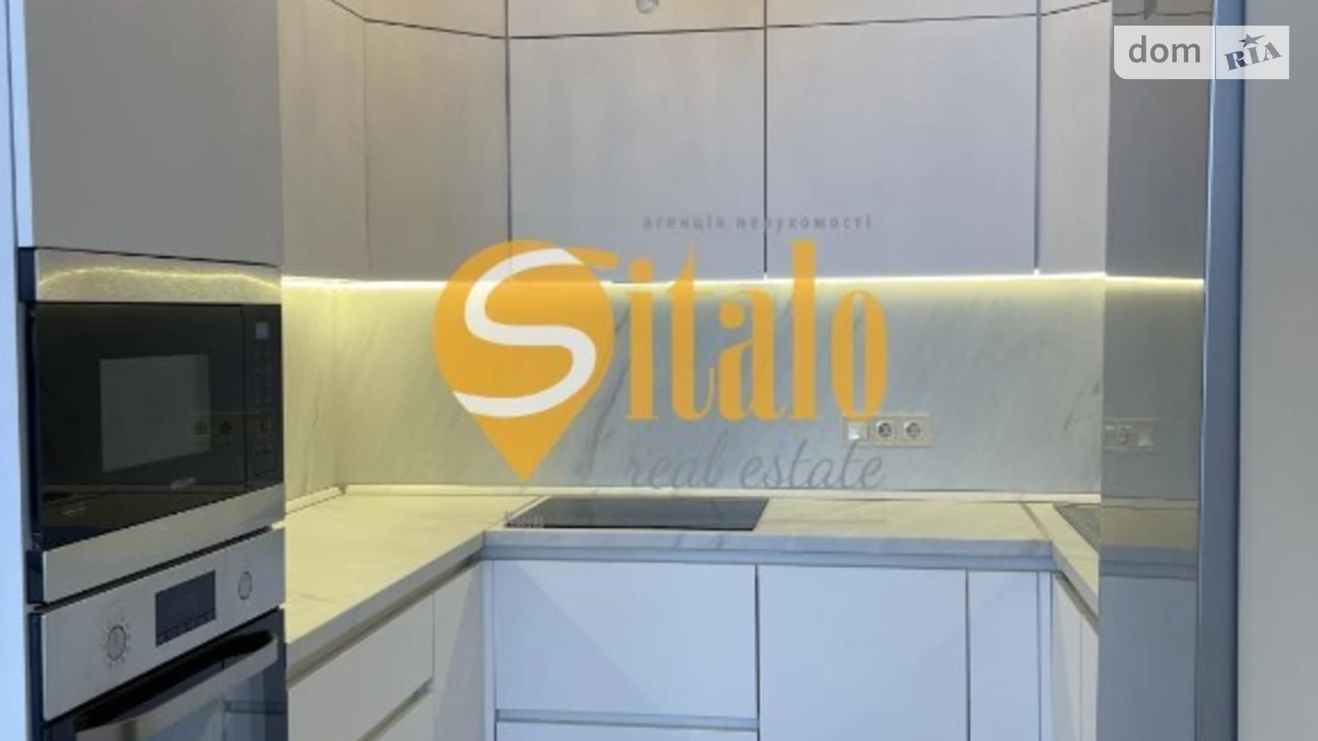 Продается 3-комнатная квартира 72 кв. м в Киеве, ул. Заречная, 6 - фото 4