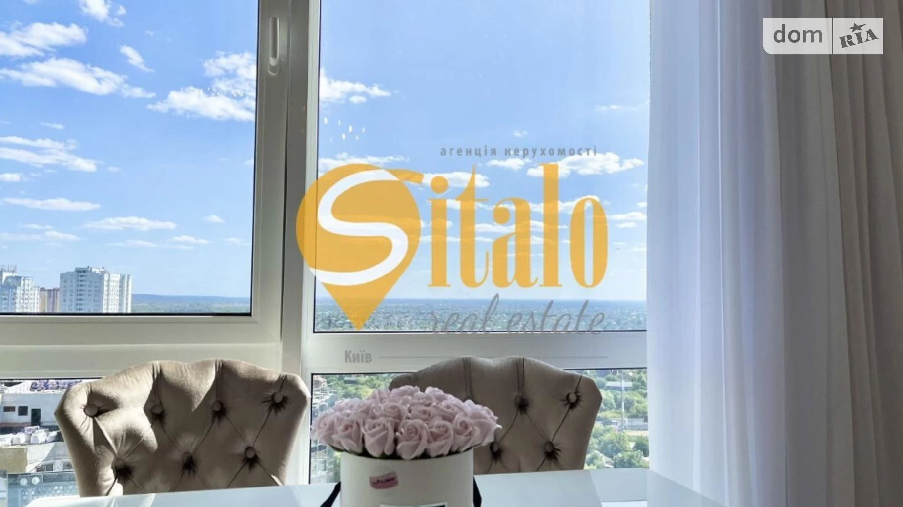 Продается 3-комнатная квартира 72 кв. м в Киеве, ул. Заречная, 6 - фото 5