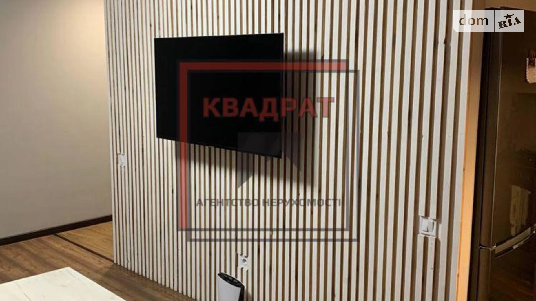 Продається 2-кімнатна квартира 46 кв. м у Полтаві, вул. Капітана Володимира Кисельова(Зигіна)