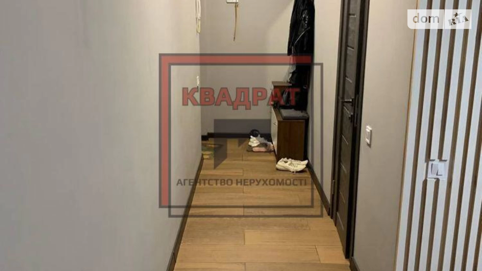 Продається 2-кімнатна квартира 46 кв. м у Полтаві, вул. Капітана Володимира Кисельова(Зигіна)