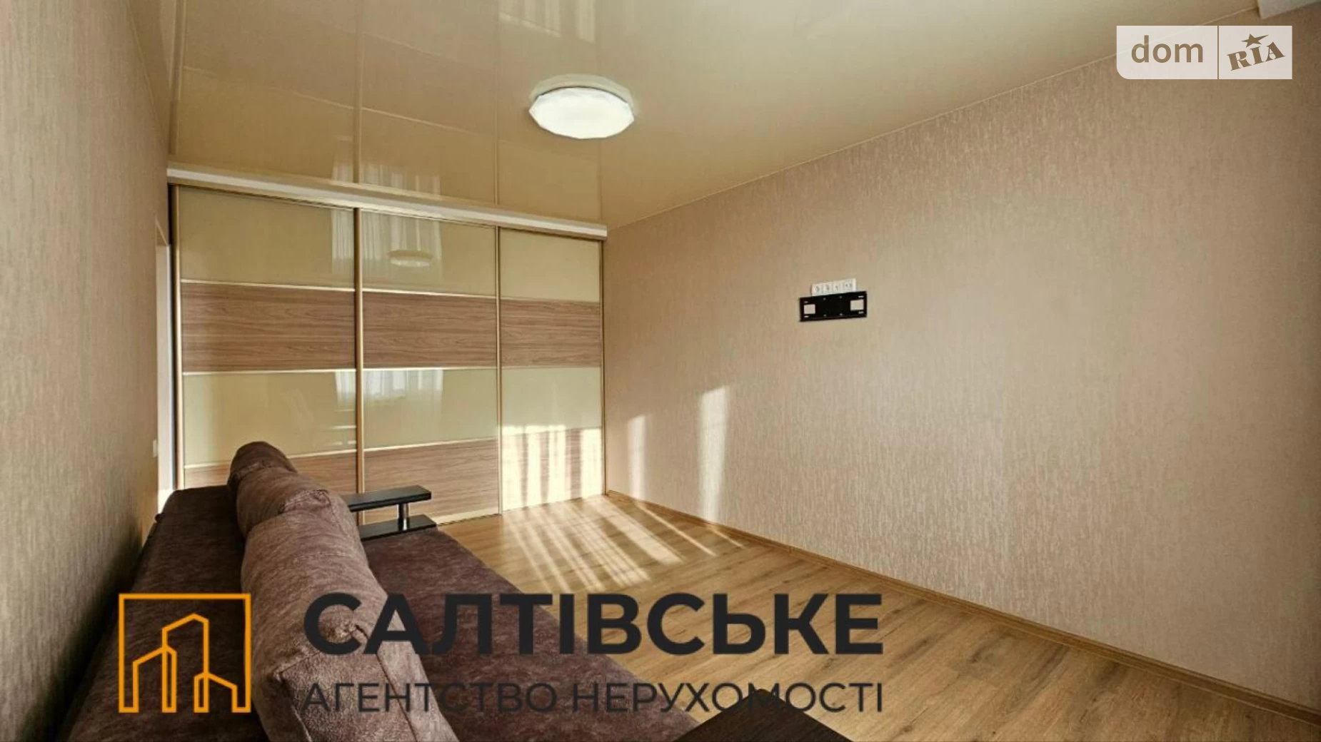 Продается 1-комнатная квартира 33 кв. м в Харькове, Салтовское шоссе, 258 - фото 4
