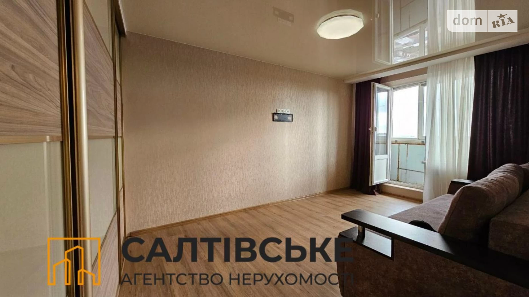 Продается 1-комнатная квартира 33 кв. м в Харькове, Салтовское шоссе, 258 - фото 5