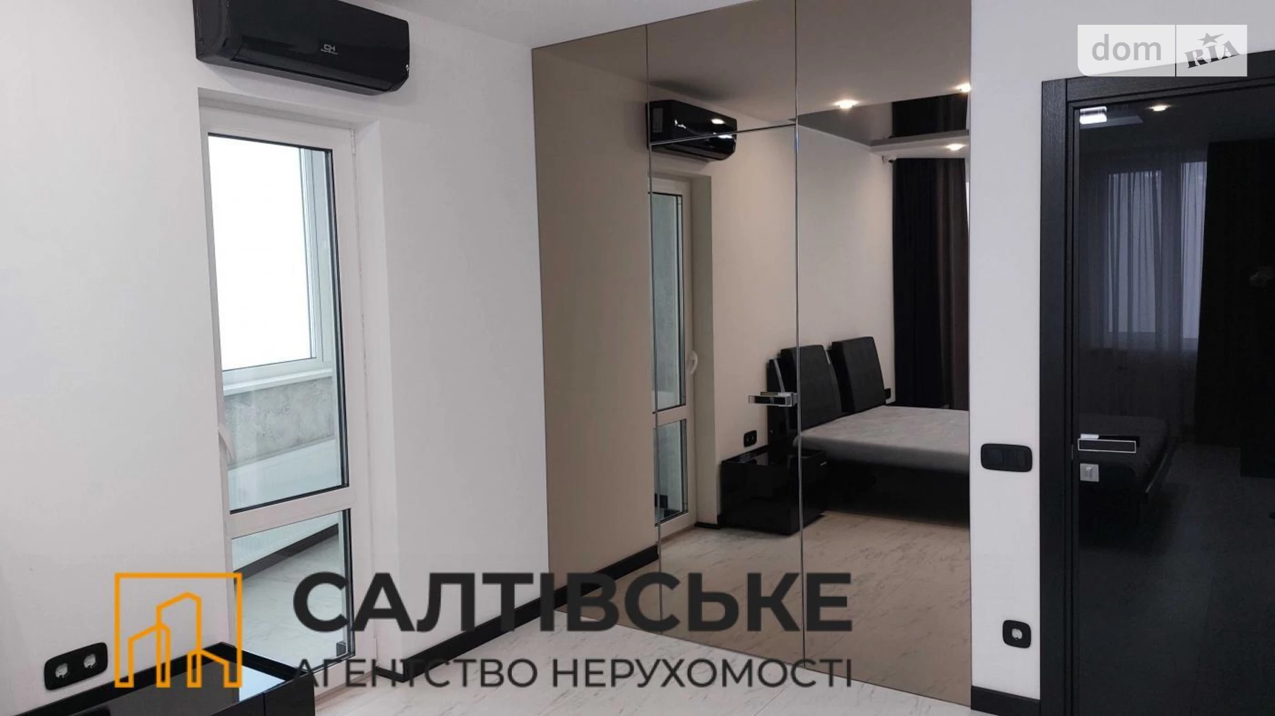Продается 3-комнатная квартира 104 кв. м в Харькове, въезд Юбилейный, 67Б - фото 4