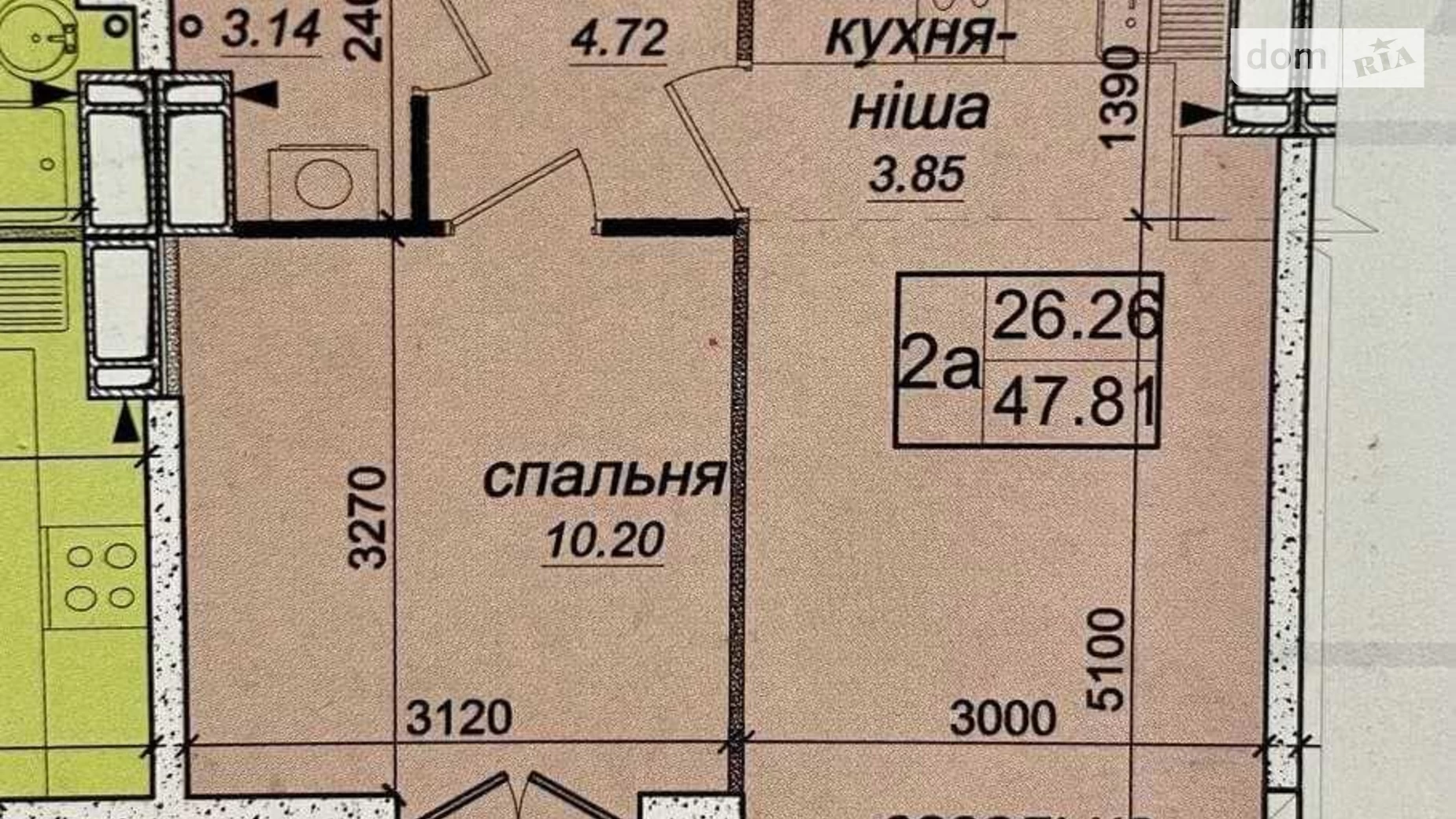 Продается 1-комнатная квартира 47 кв. м в Новоселках, ул. Пригородная, 22