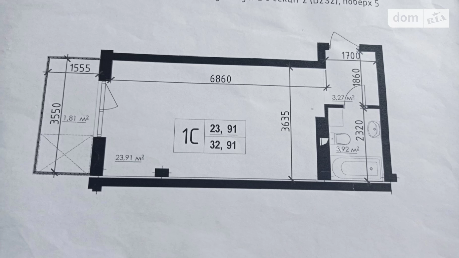 Продается 1-комнатная квартира 26 кв. м в Броварах, ул. Героев Крут, 10