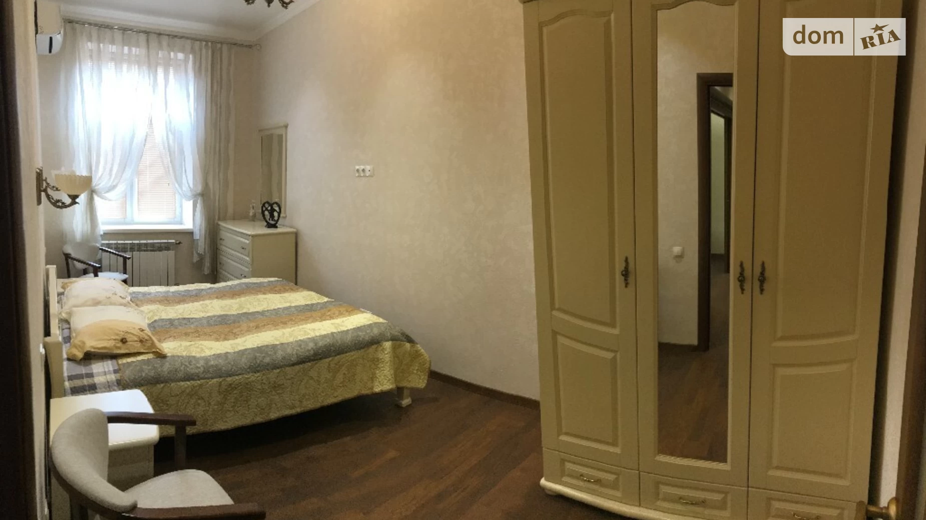 Продается 2-комнатная квартира 54 кв. м в Одессе, ул. Университетская