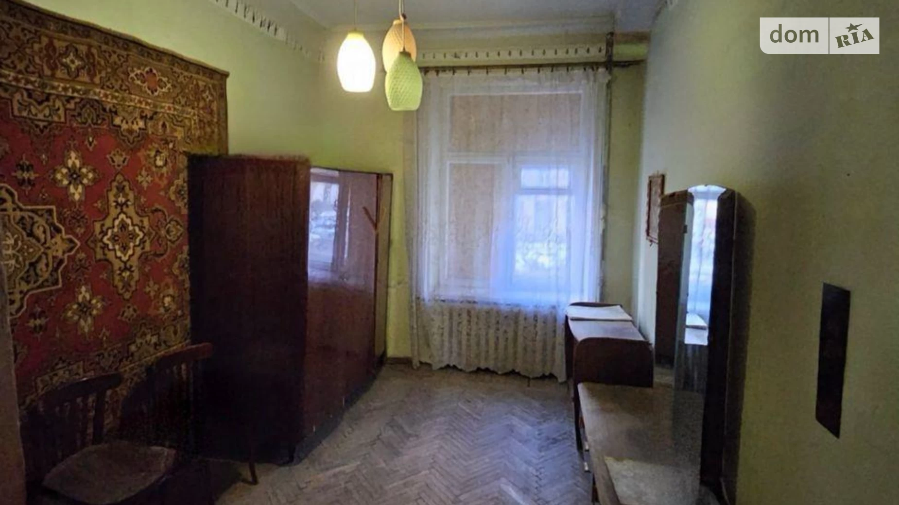 Продается 2-комнатная квартира 55 кв. м в Харькове, ул. Павловская, 8