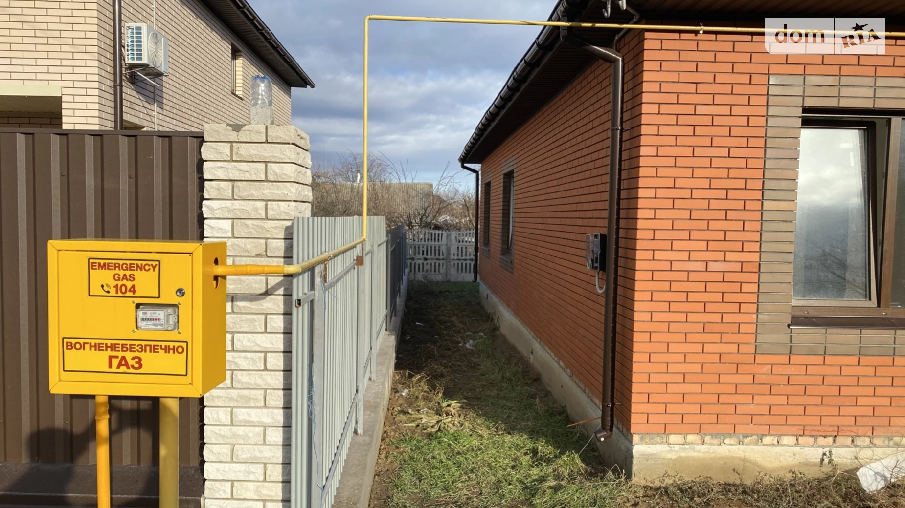 Продається одноповерховий будинок 115 кв. м з подвалом, цена: 89000 $ - фото 5