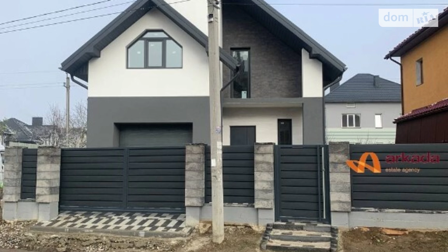 Продается дом на 2 этажа 132 кв. м с беседкой, цена: 116000 $ - фото 4
