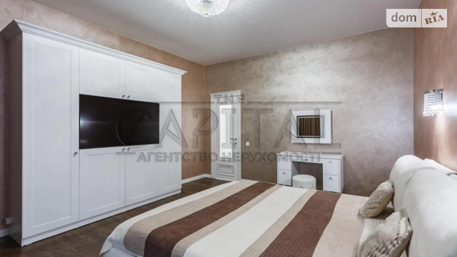 Продается 3-комнатная квартира 122 кв. м в Киеве, ул. Александра Конисского(Тургеневская), 22А