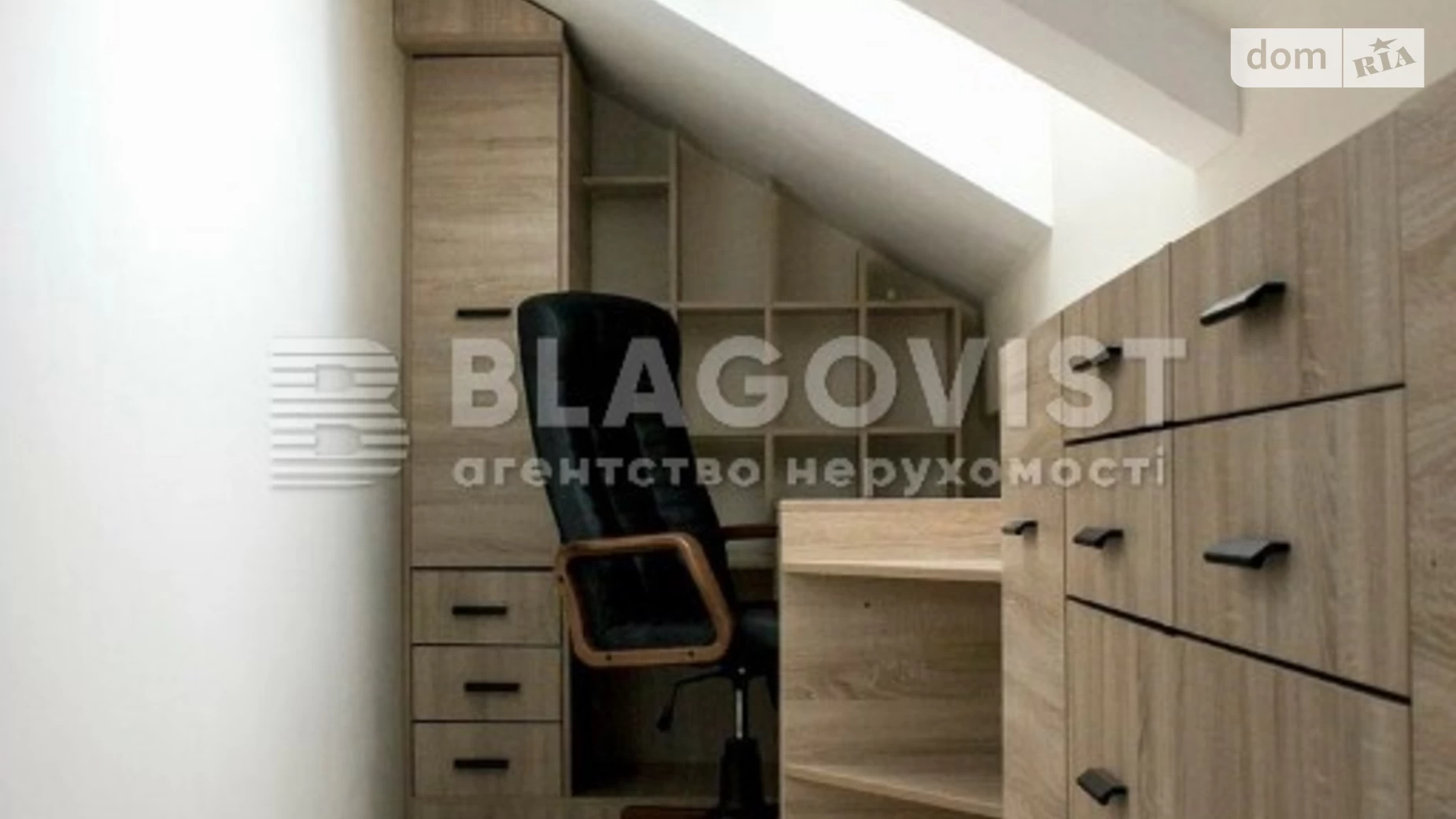 Продается 2-комнатная квартира 65 кв. м в Киеве, ул. Регенераторная, 3