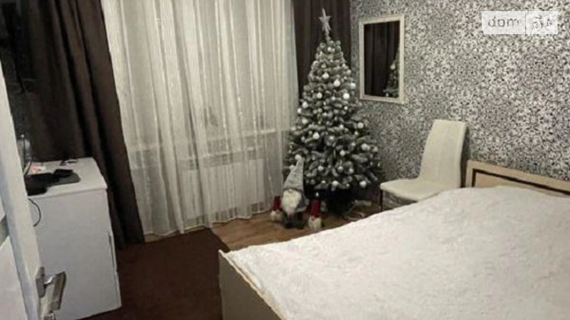 Продается 2-комнатная квартира 46 кв. м в Харькове, ул. Героев Труда - фото 2