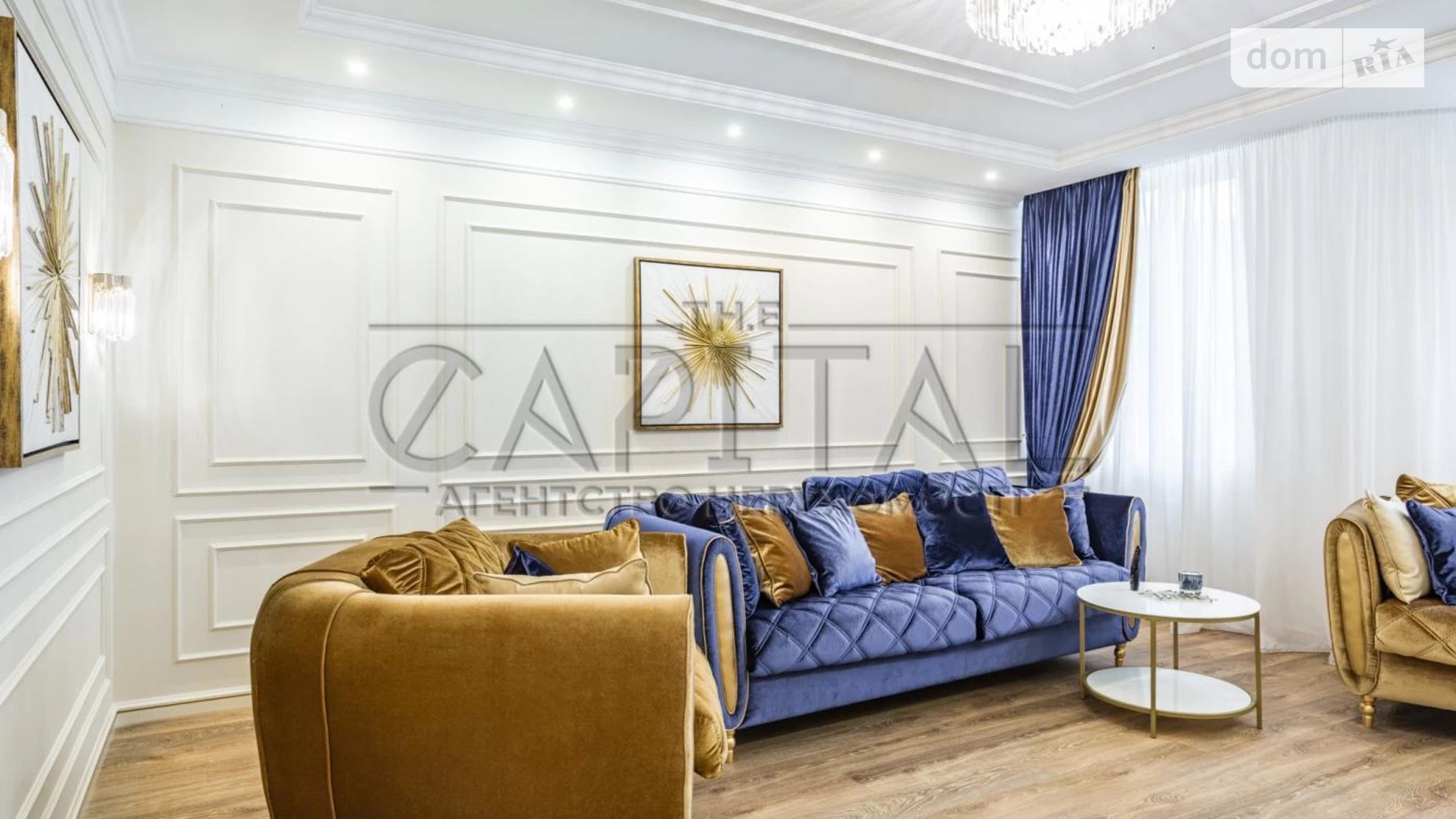 Продается 3-комнатная квартира 125 кв. м в Киеве, ул. Коперника, 3 - фото 3