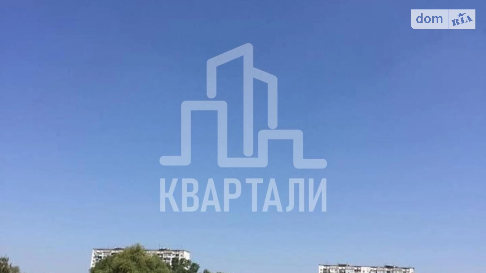 Продается 2-комнатная квартира 54 кв. м в Киеве, ул. Юрия Шумского, 3Г