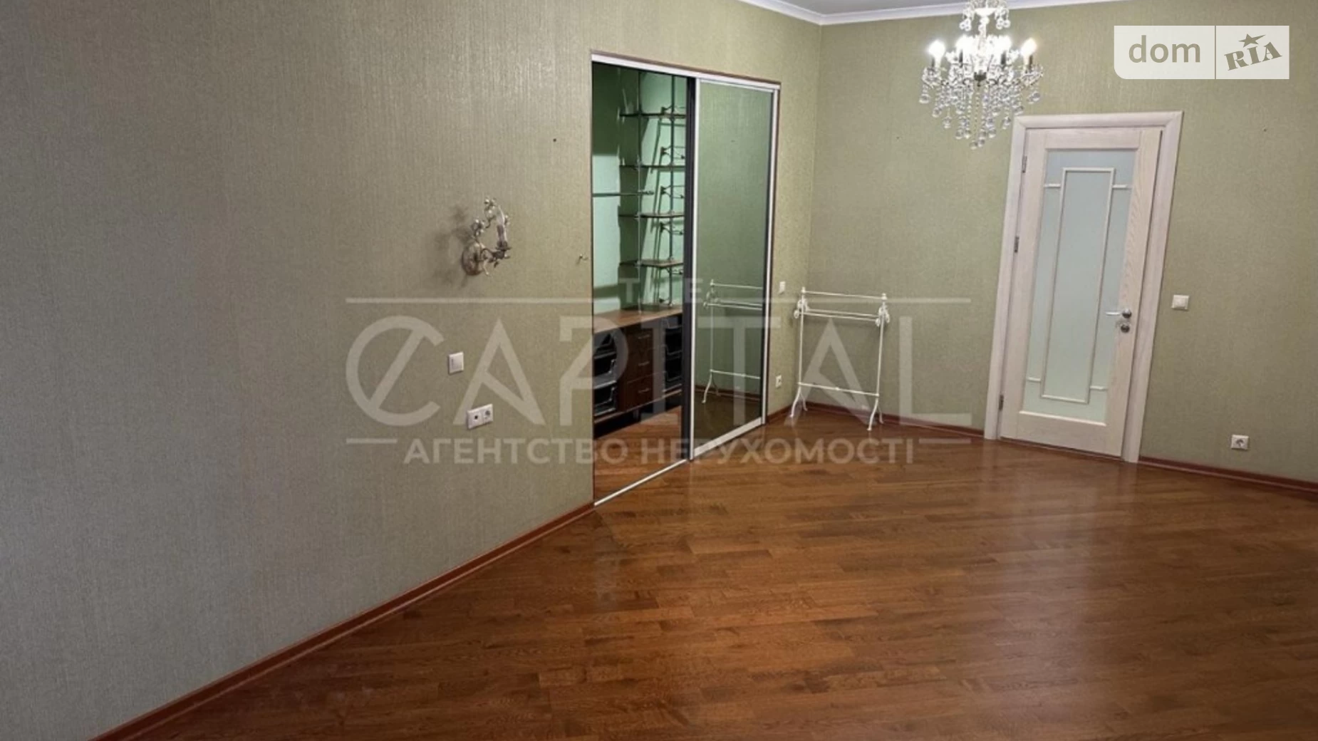 Продається 3-кімнатна квартира 111 кв. м у Києві