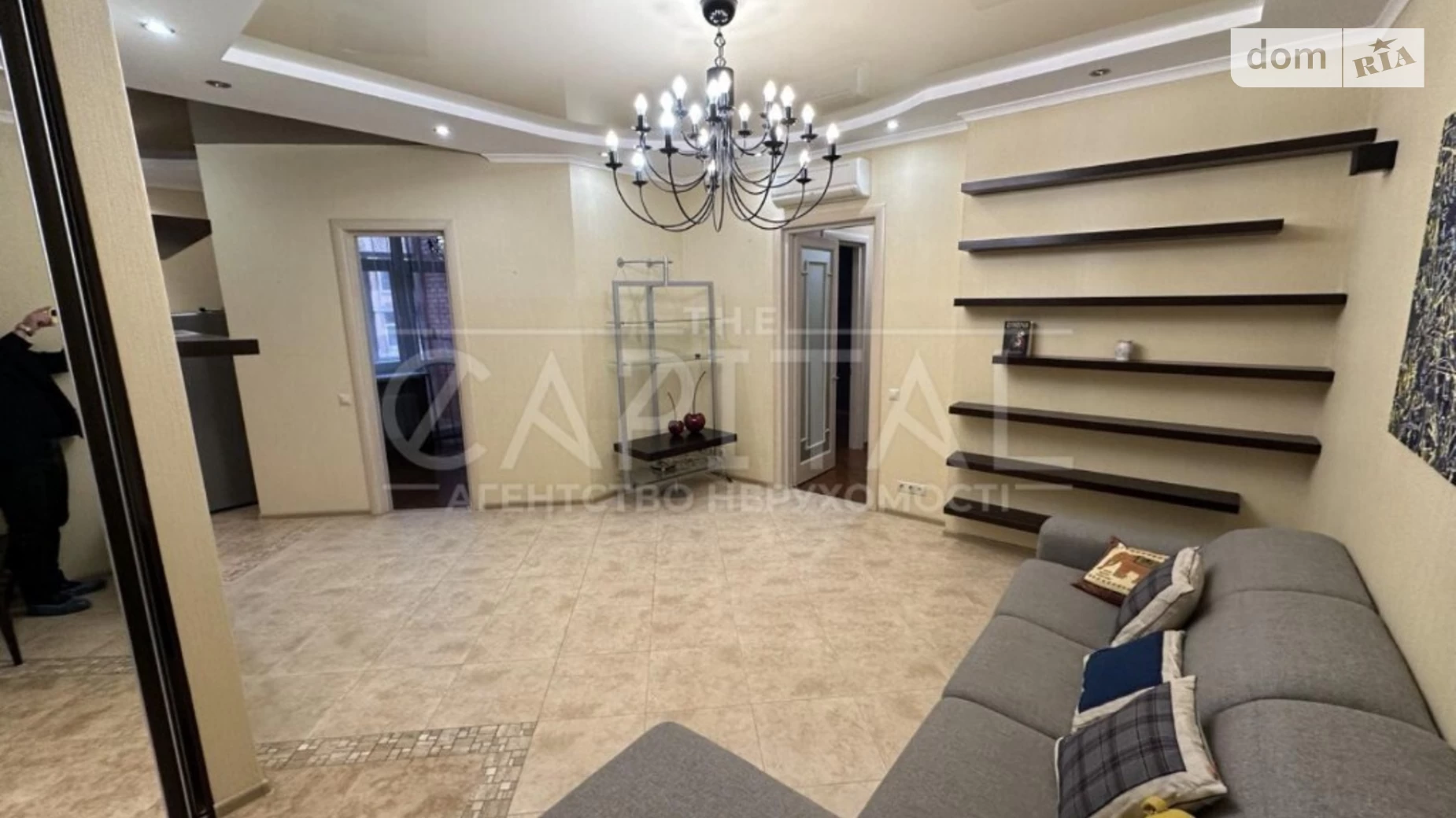 Продається 3-кімнатна квартира 111 кв. м у Києві