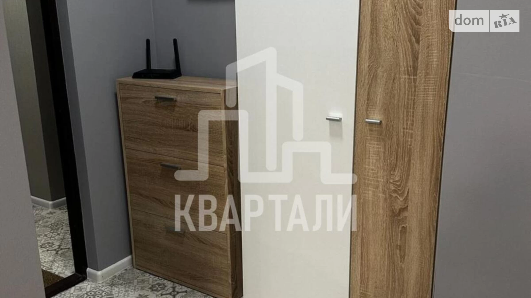 Продается 3-комнатная квартира 85 кв. м в Киеве, ул. Центральная, 21А