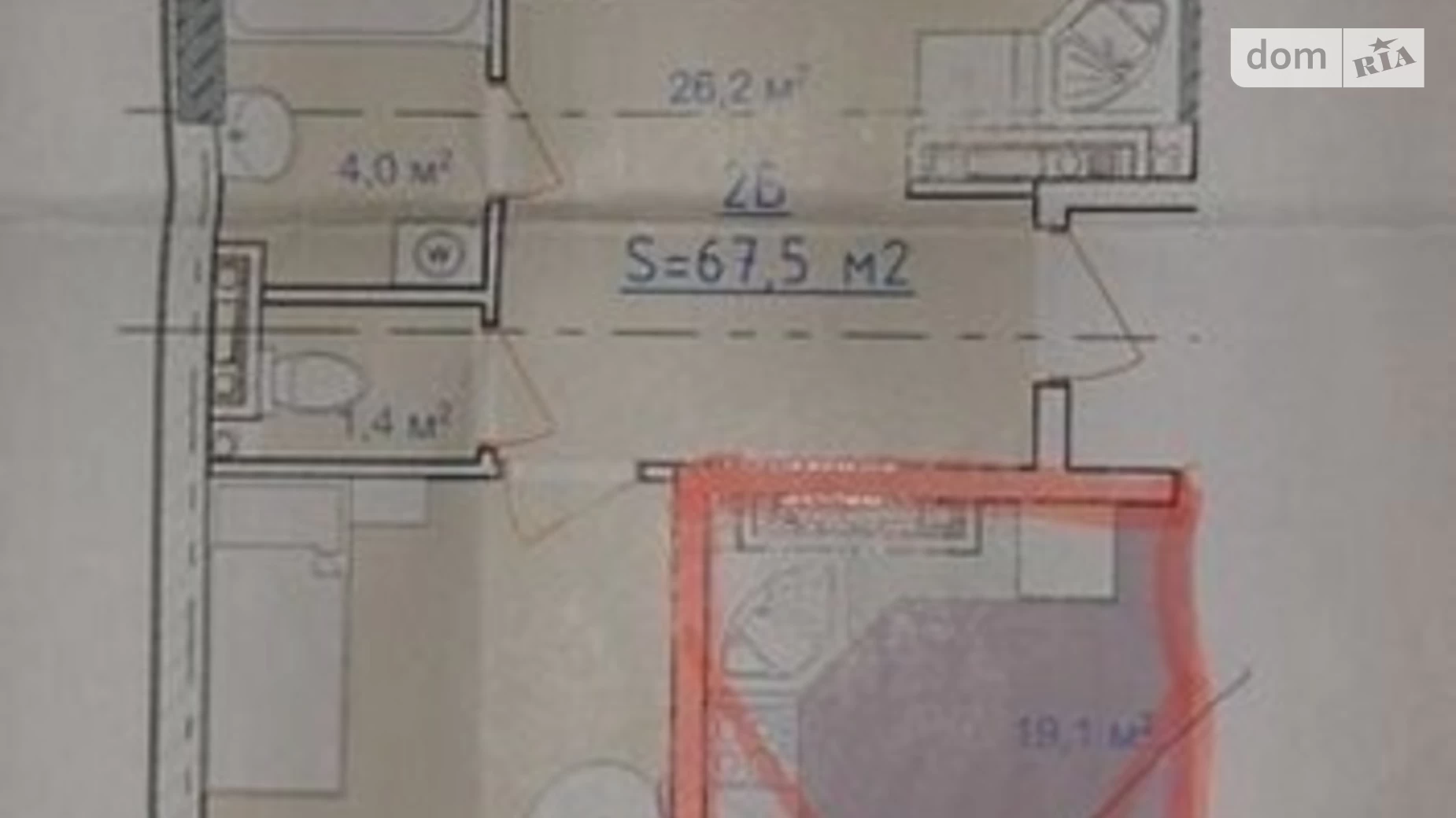 Продается 2-комнатная квартира 68 кв. м в Одессе, ул. Академика Вильямса, 93