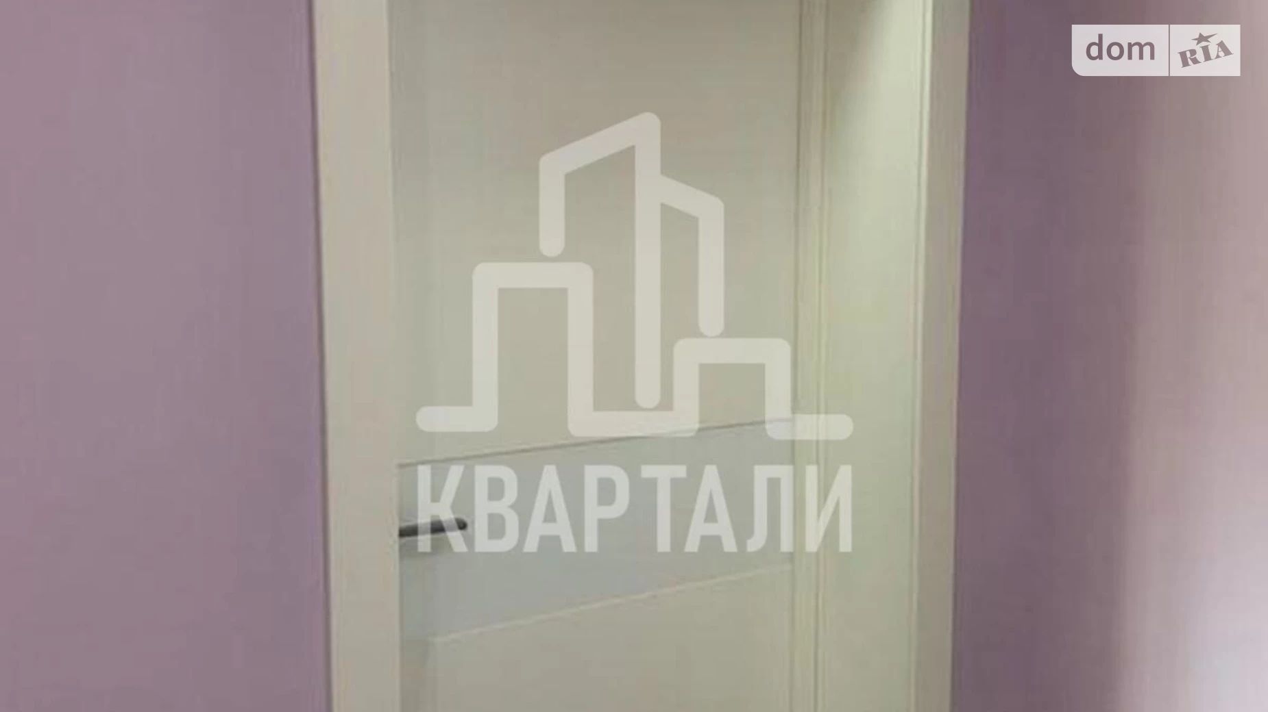 Продается 3-комнатная квартира 56.4 кв. м в Киеве, наб. Русановская, 10 - фото 2