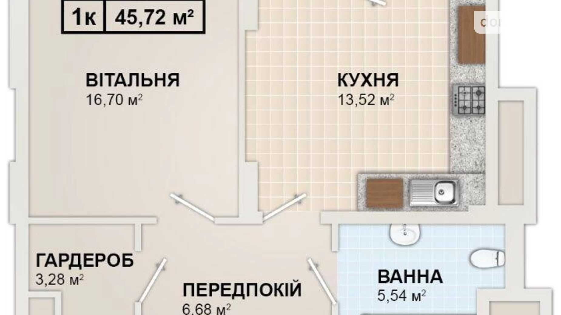 Продается 1-комнатная квартира 45.93 кв. м в Ивано-Франковске