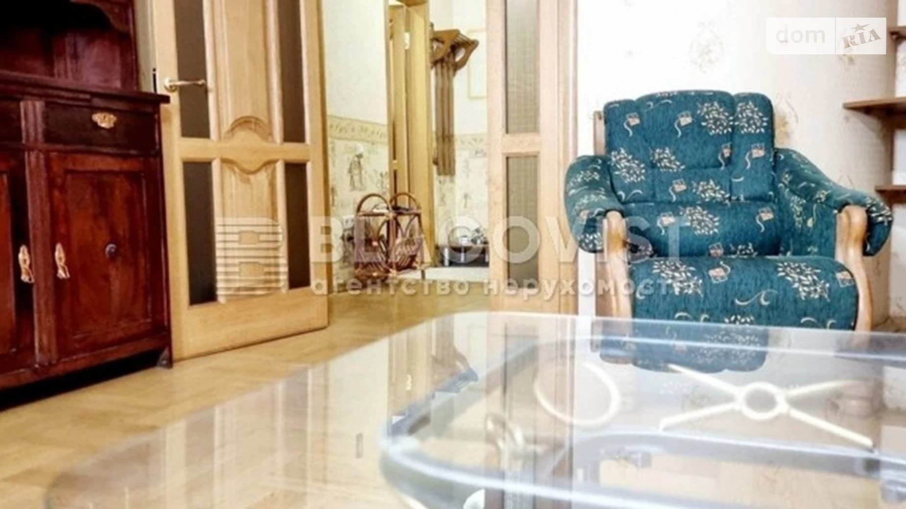 Продается 1-комнатная квартира 53 кв. м в Киеве, ул. Панаса Мирного, 17 - фото 3