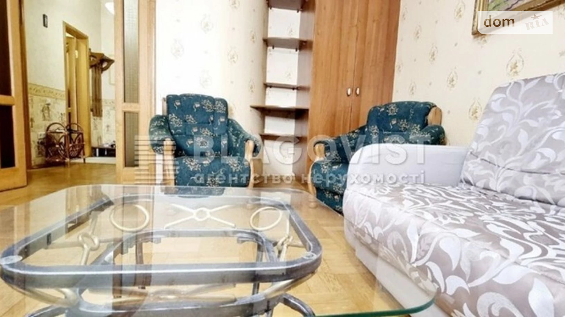 Продается 1-комнатная квартира 53 кв. м в Киеве, ул. Панаса Мирного, 17 - фото 4
